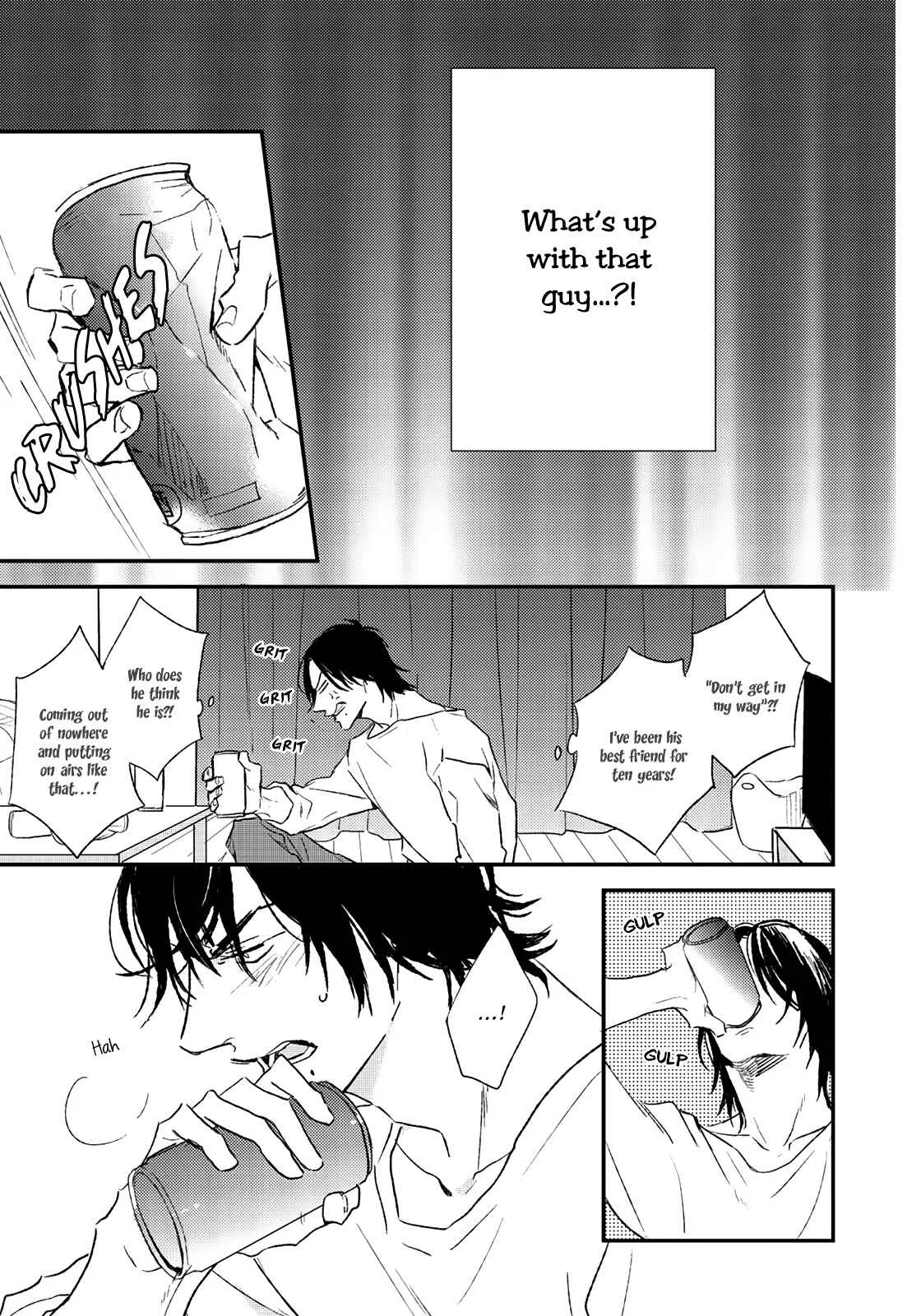 By My Side Chapter 4: Magazine ver. - Page 22