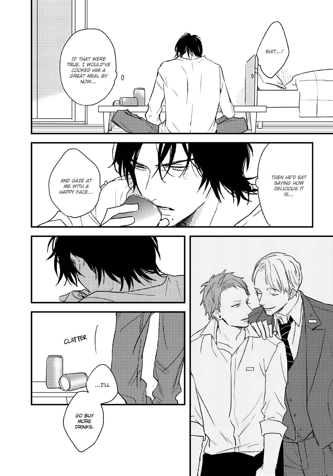 By My Side Chapter 4: Magazine ver. - Page 23