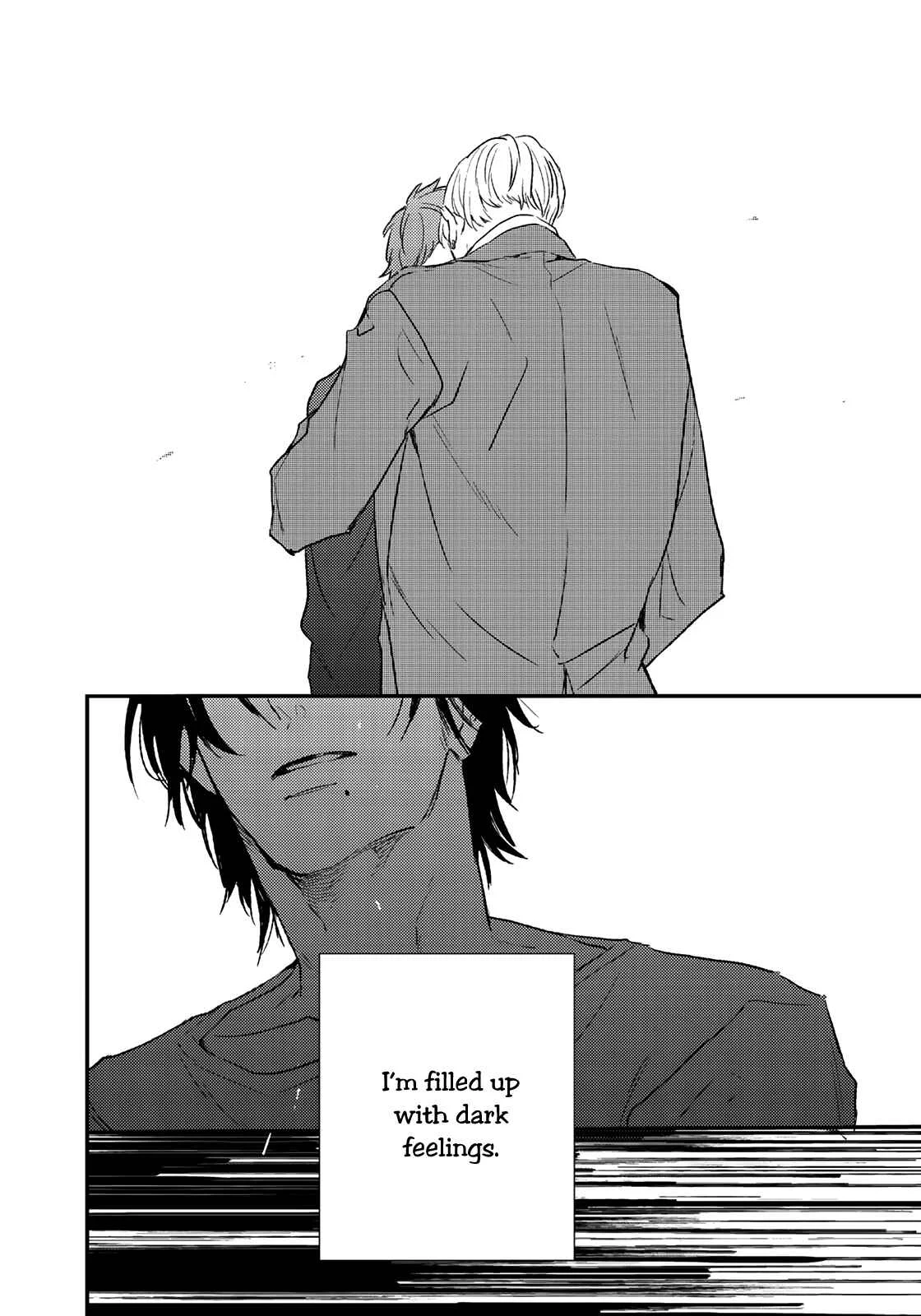 By My Side Chapter 4: Magazine ver. - Page 25