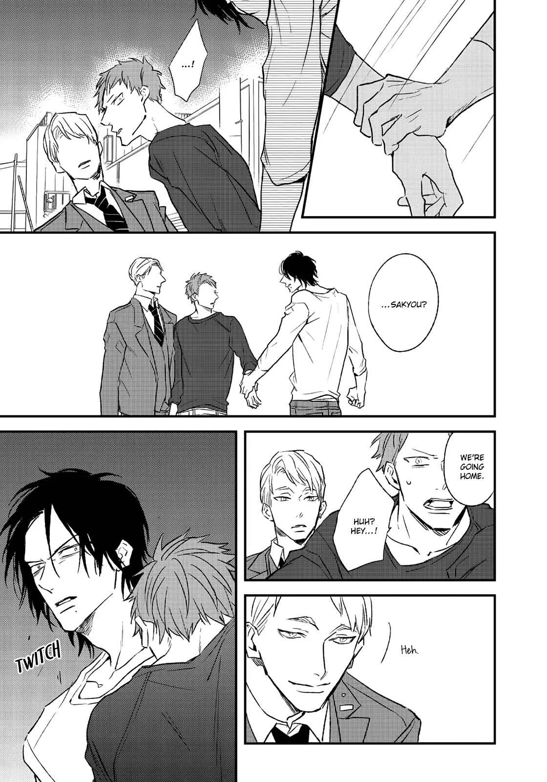 By My Side Chapter 4: Magazine ver. - Page 26