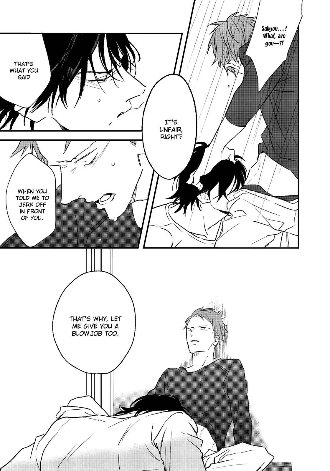By My Side Chapter 4: Magazine ver. - Page 34