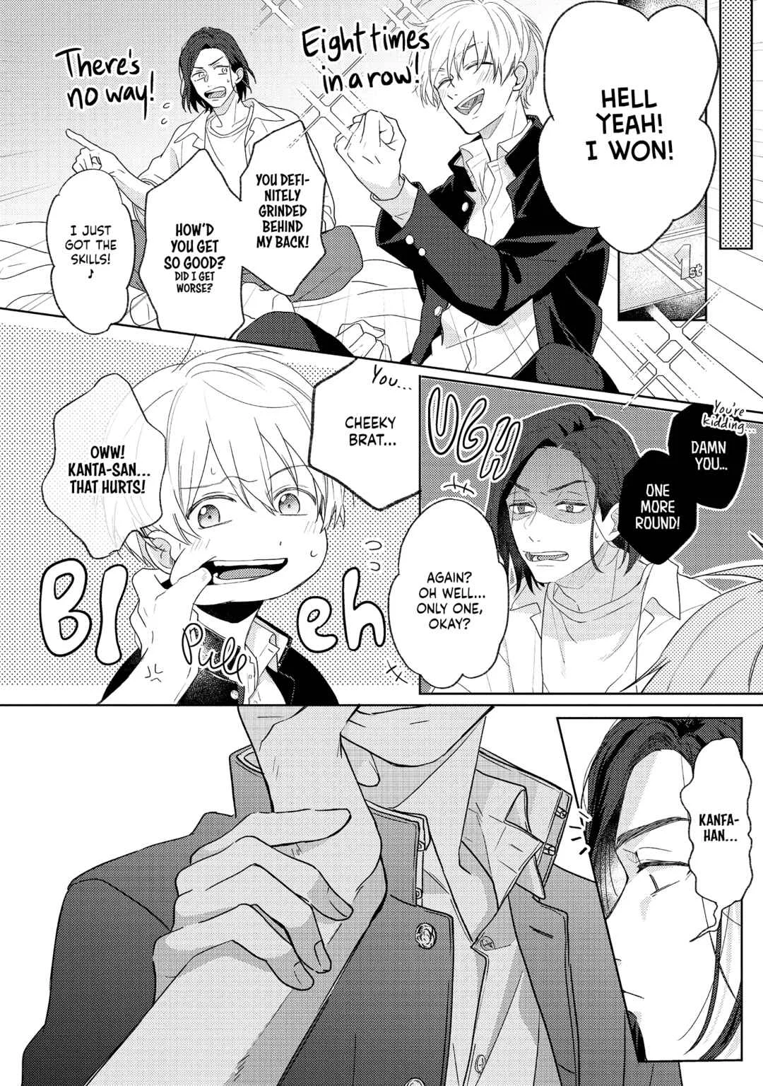 call my squall Chapter 2 - Page 12