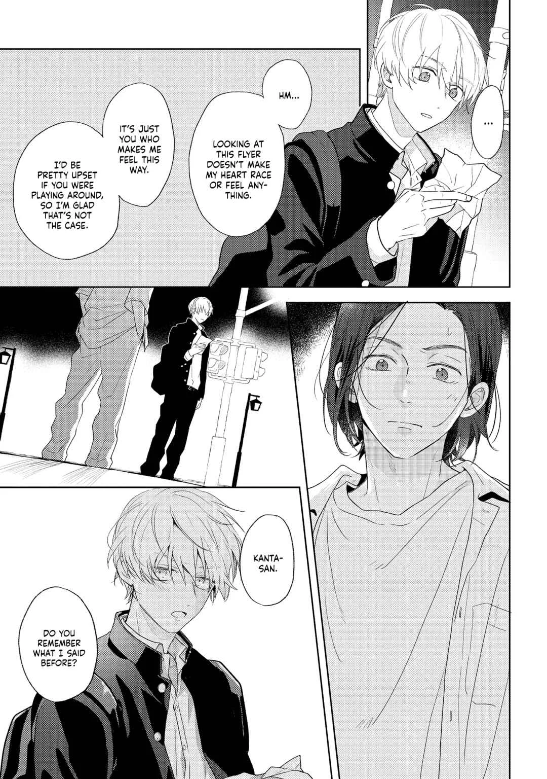 call my squall Chapter 2 - Page 21
