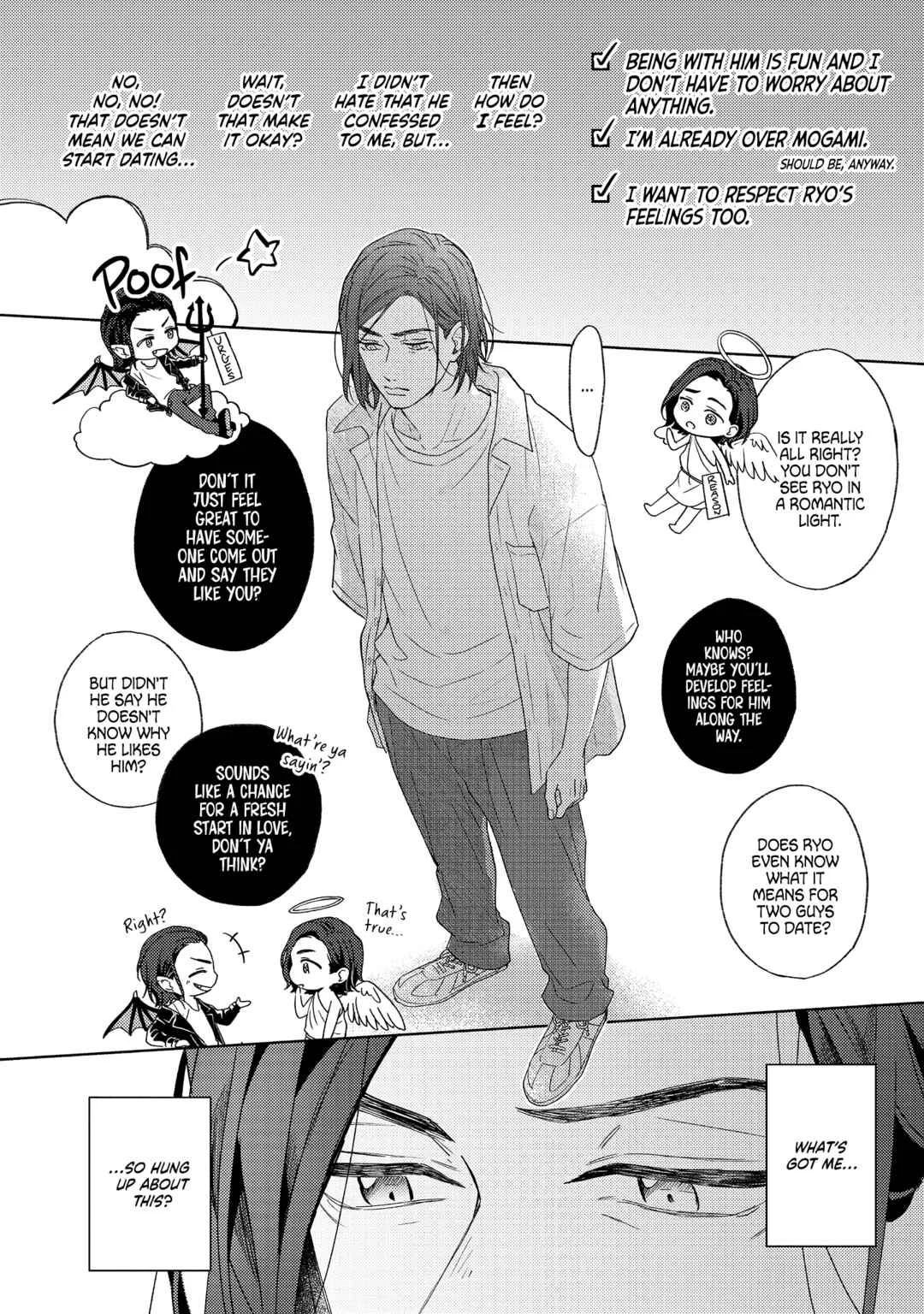 call my squall Chapter 2 - Page 32