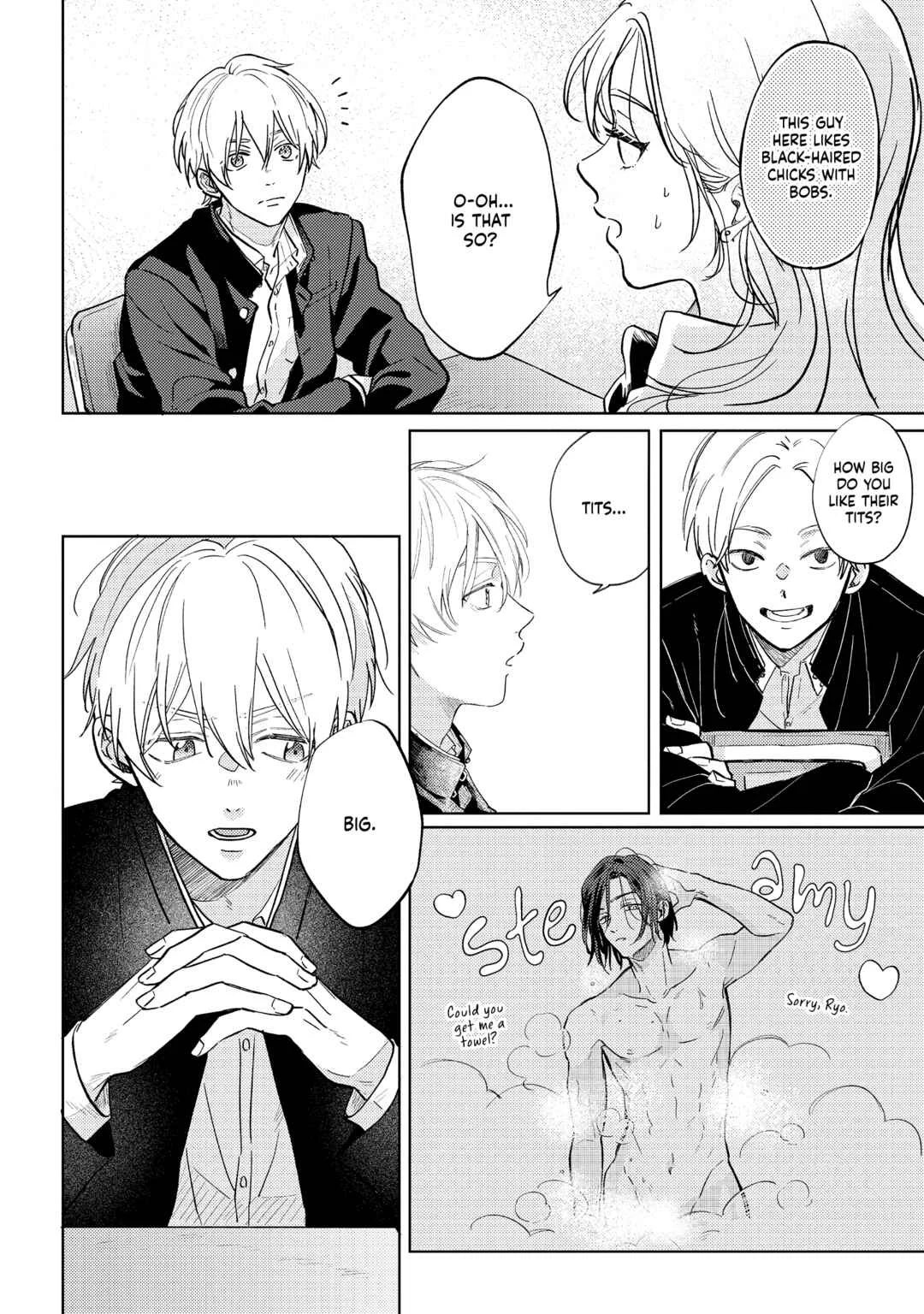 call my squall Chapter 3 - Page 26