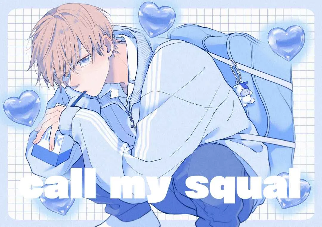 call my squall Chapter 4 - Page 45