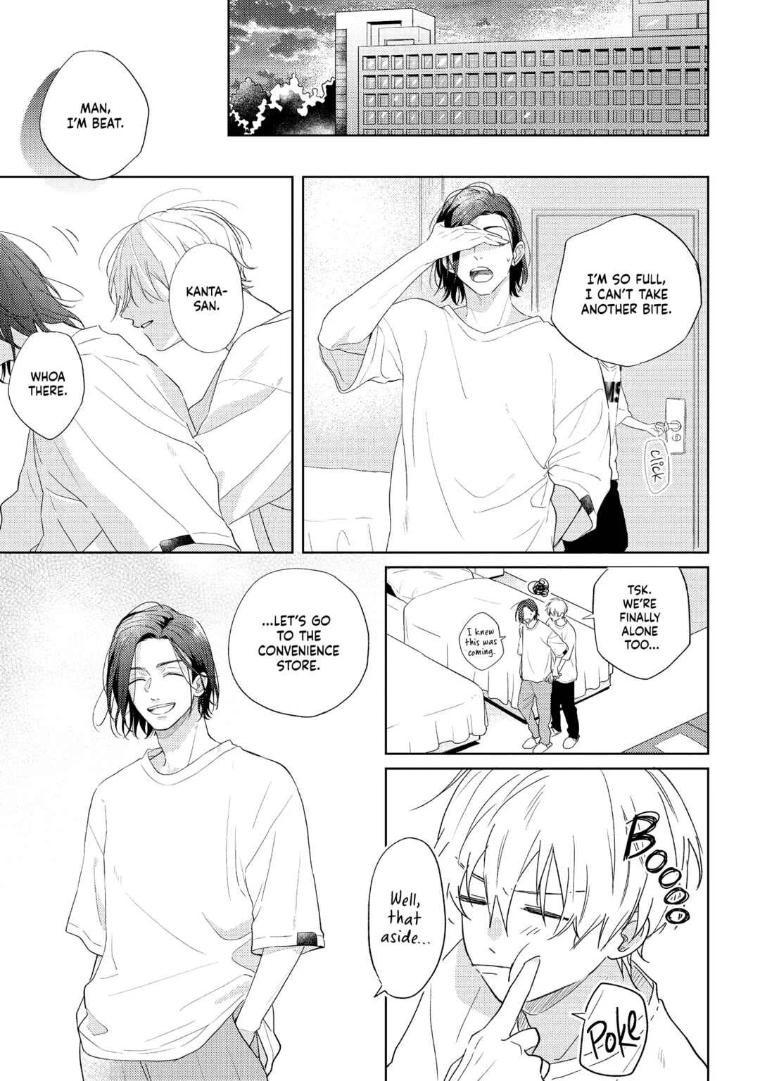 call my squall Chapter 5.1 - Page 11
