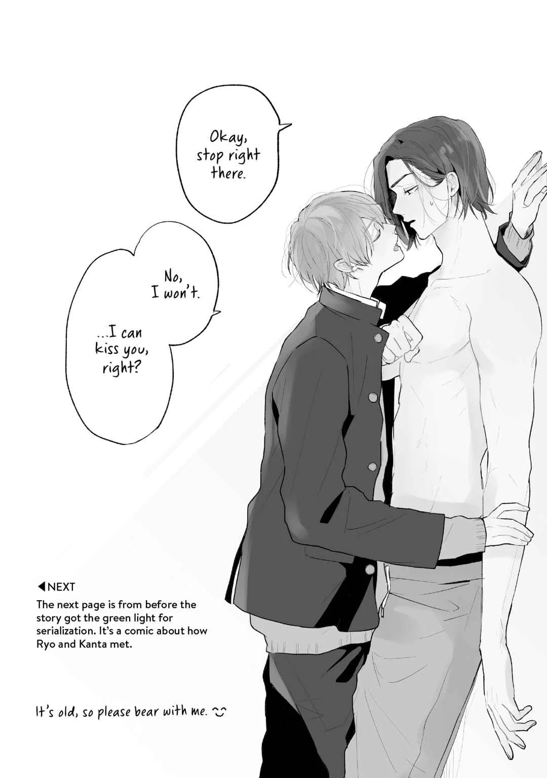 call my squall Chapter 5.1 - Page 33