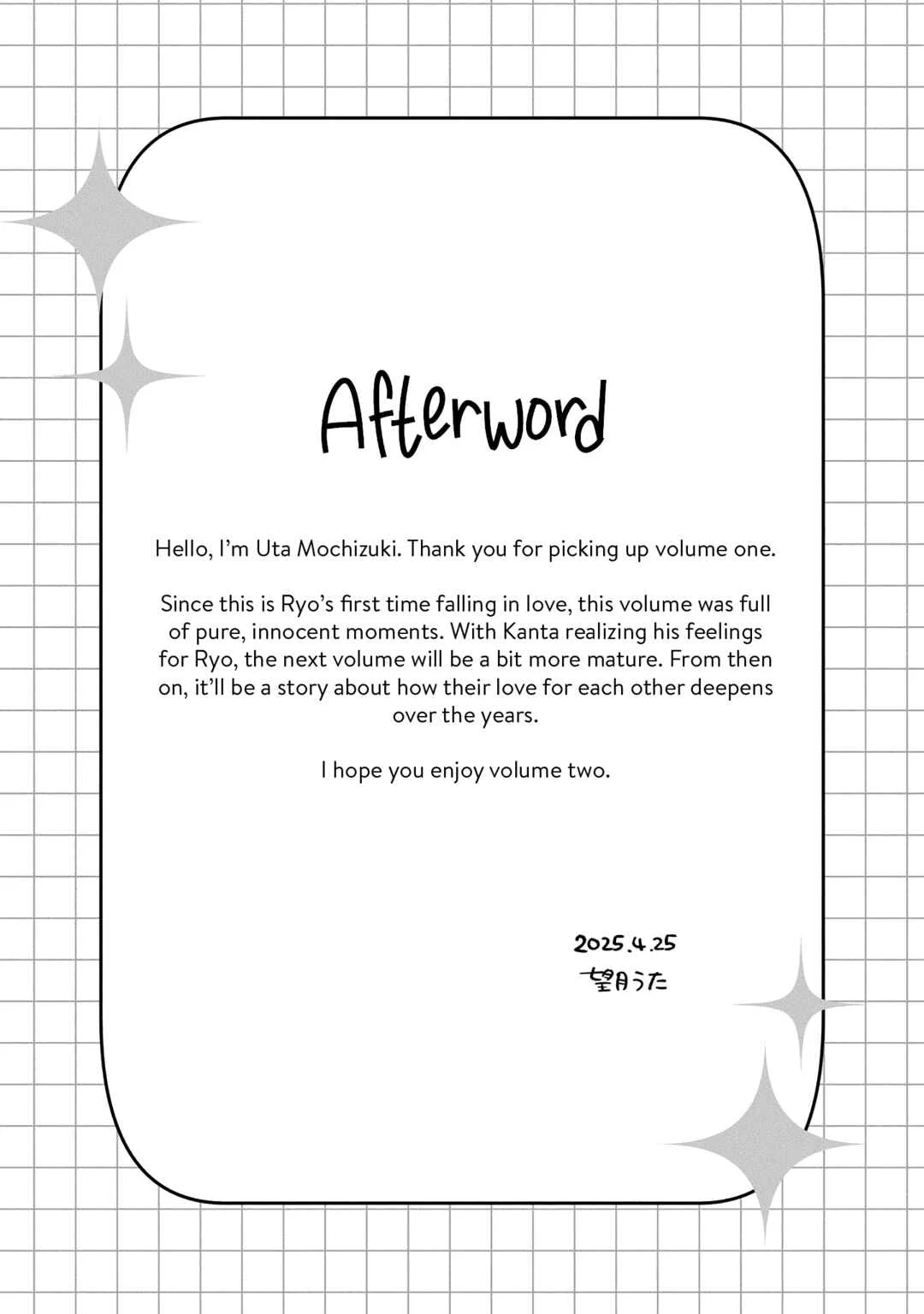 call my squall Chapter 5.1 - Page 37