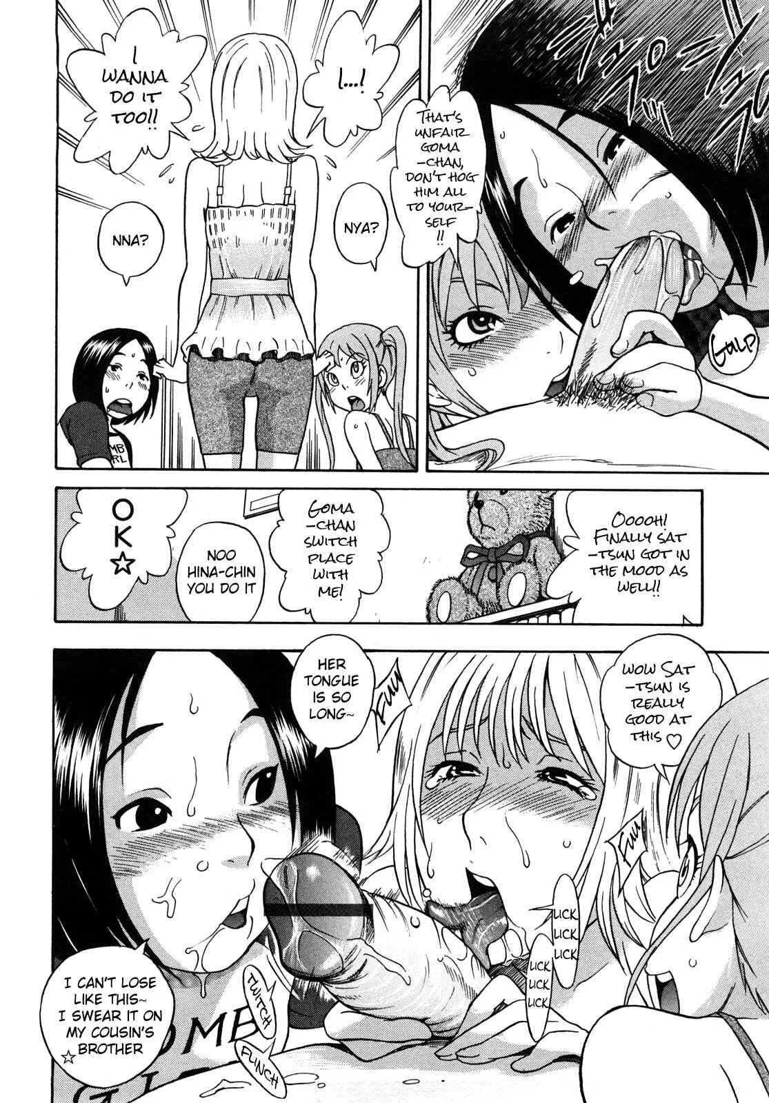 Candy Girl Chapter 1: Candy Girls - Page 12