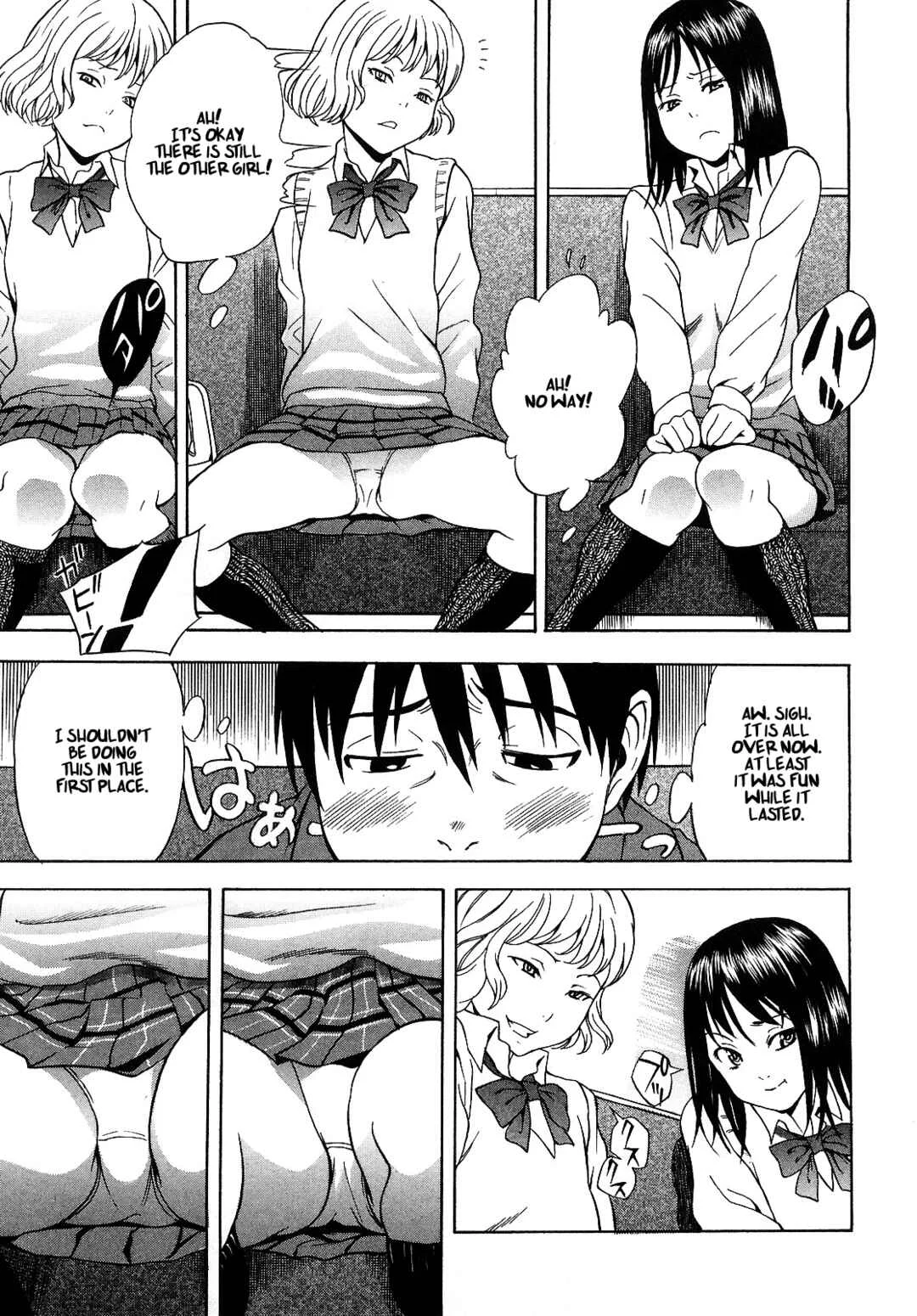 Candy Girl Chapter 2: Naughty Upskirt Angel - Uncensored - Page 9
