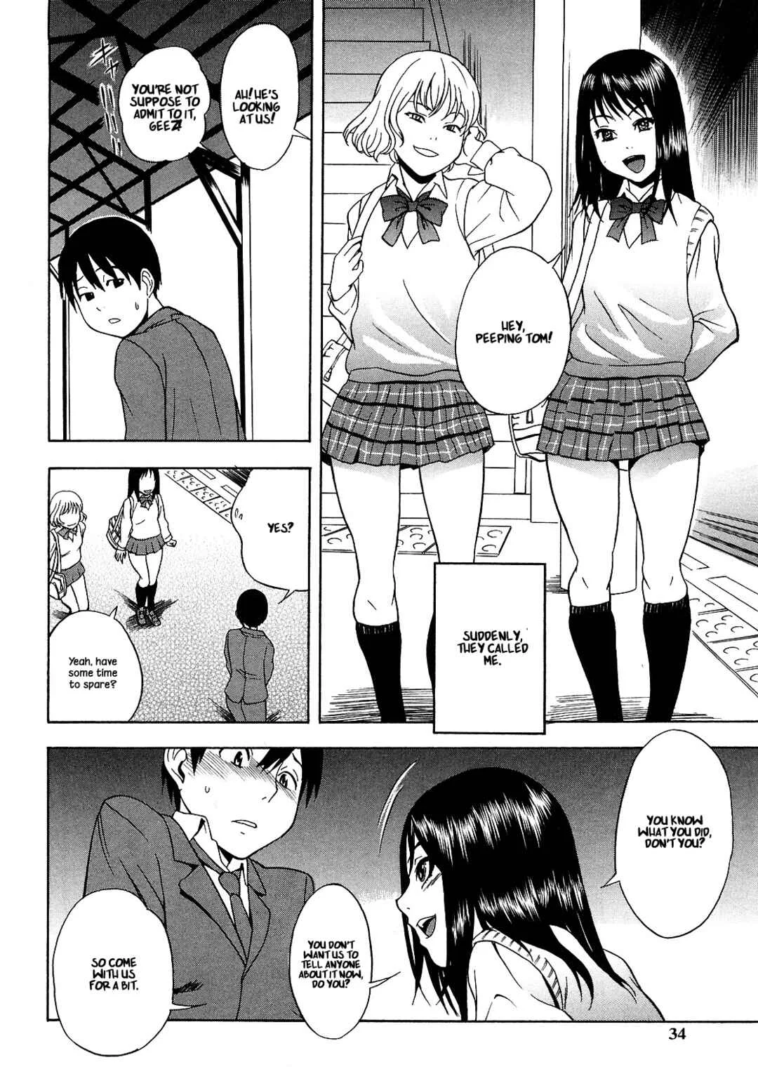 Candy Girl Chapter 2: Naughty Upskirt Angel - Uncensored - Page 12