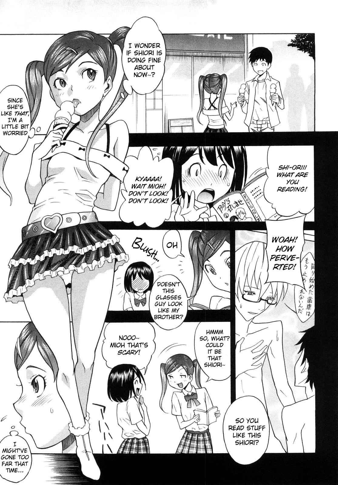 Candy Girl Chapter 3: My Little Sister's Friend - Page 7