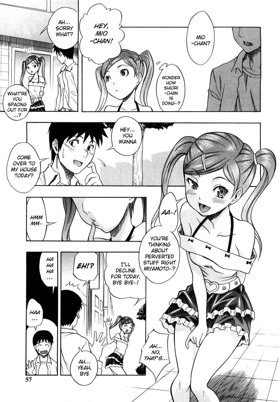 Candy Girl Chapter 3: My Little Sister's Friend - Page 15