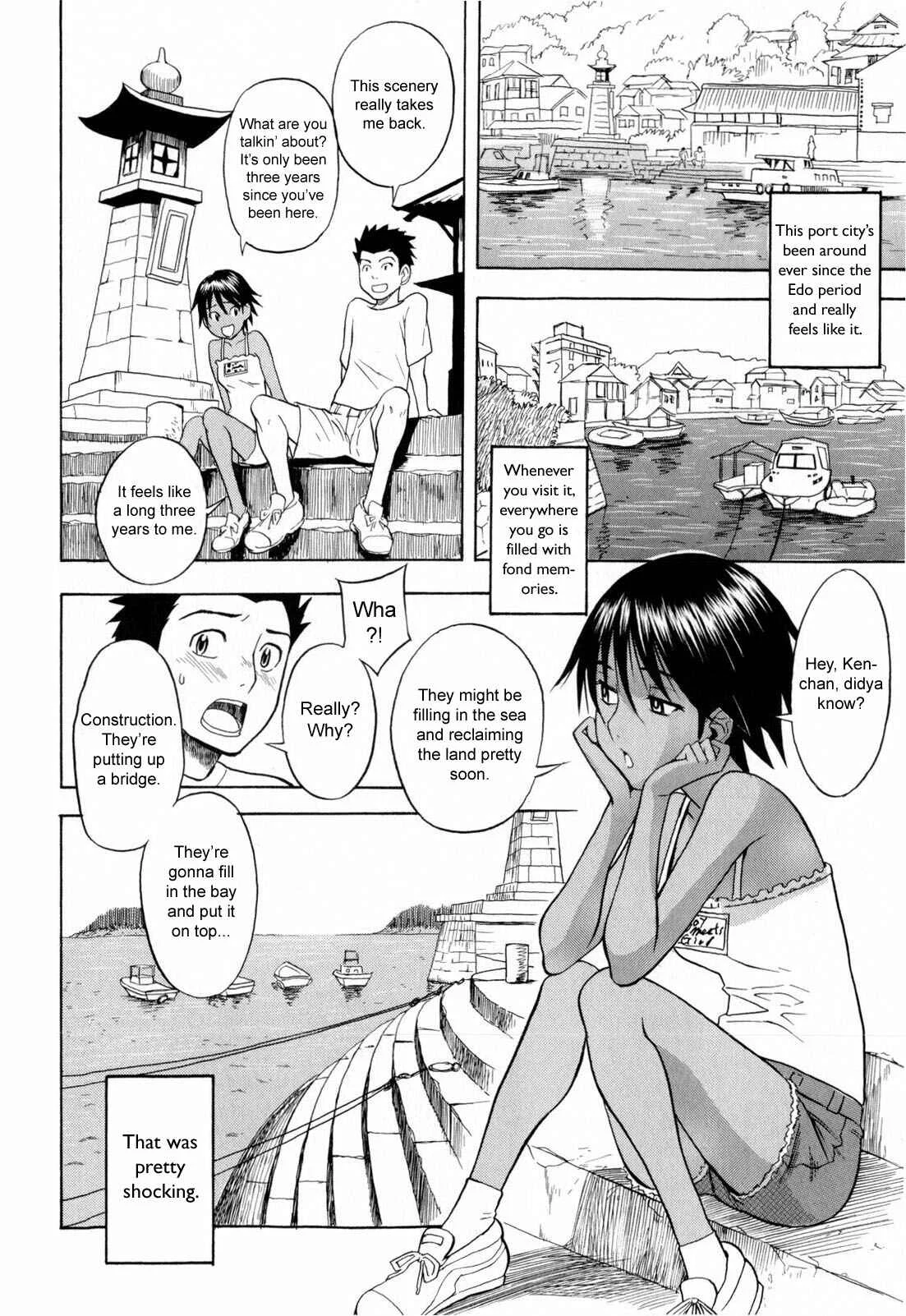 Candy Girl Chapter 4: Chinatsu's Sea - Page 2