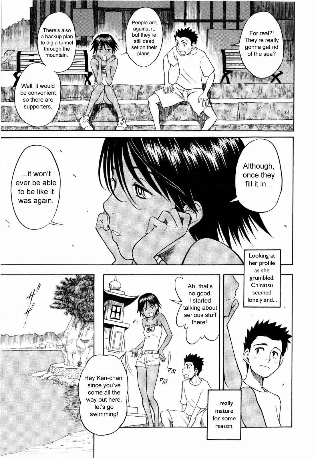 Candy Girl Chapter 4: Chinatsu's Sea - Page 3