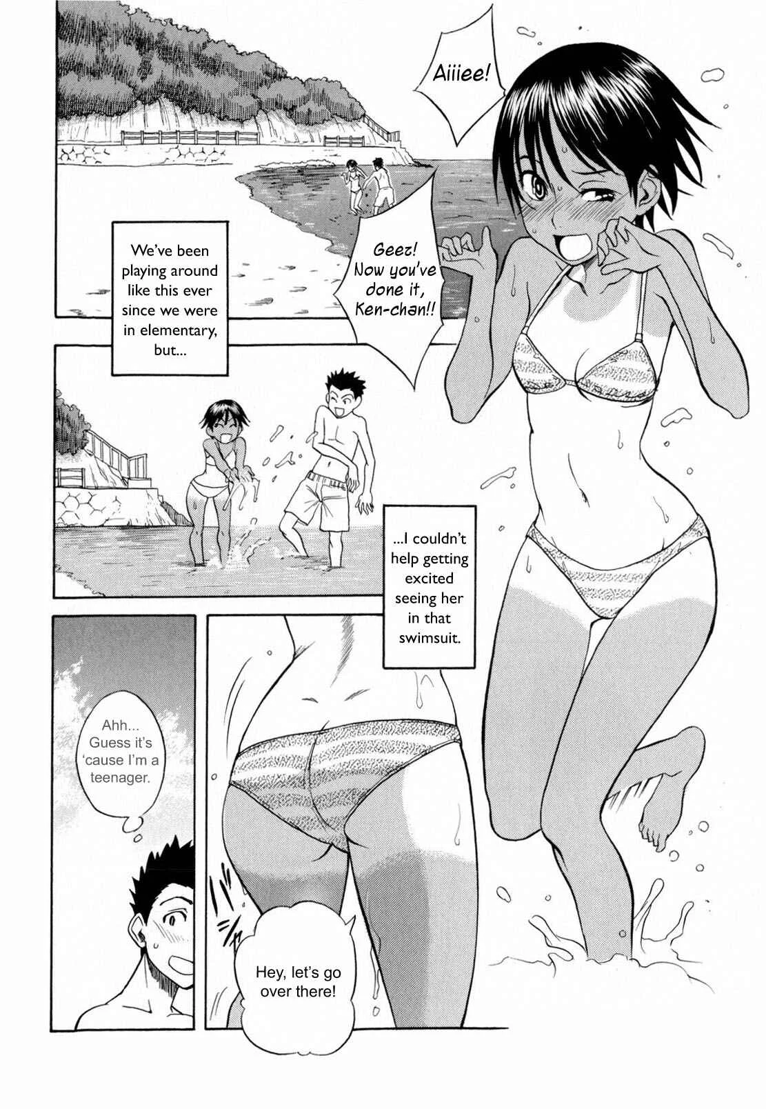 Candy Girl Chapter 4: Chinatsu's Sea - Page 4