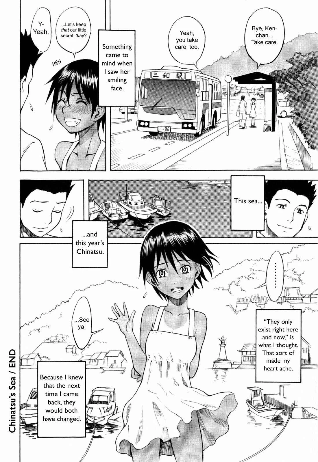 Candy Girl Chapter 4: Chinatsu's Sea - Page 20