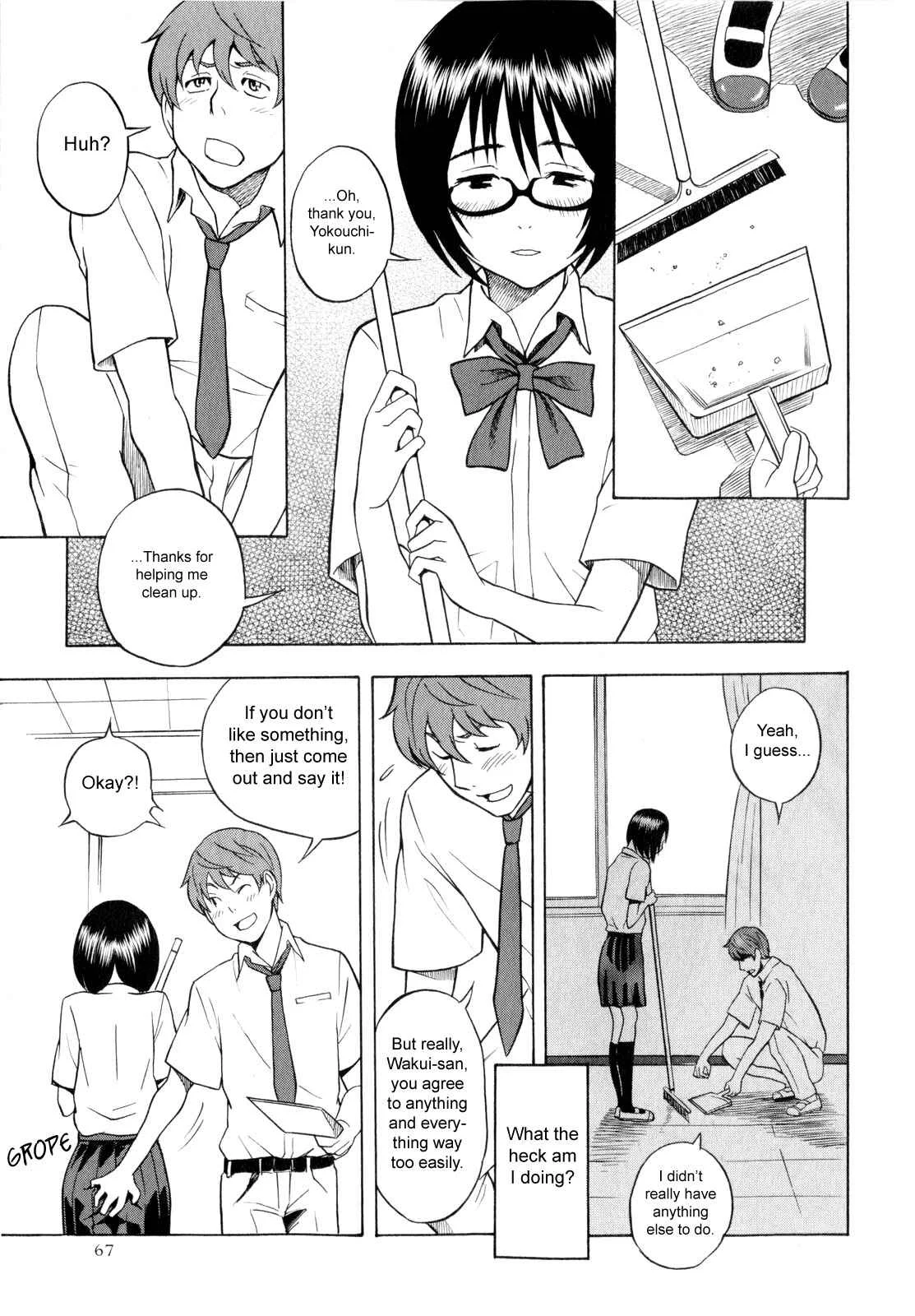 Candy Girl Chapter 5: My Neighbor Wakui-san - Page 3