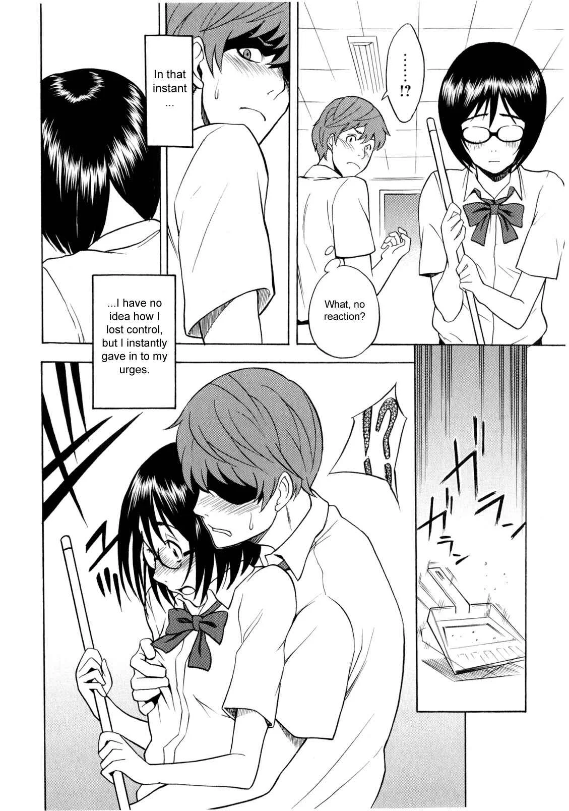 Candy Girl Chapter 5: My Neighbor Wakui-san - Page 4