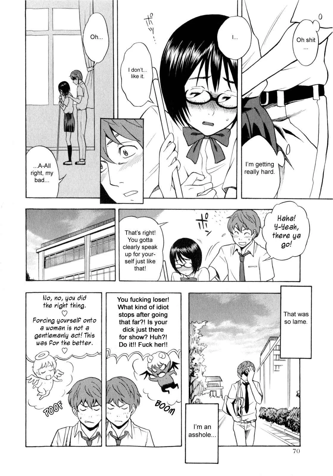 Candy Girl Chapter 5: My Neighbor Wakui-san - Page 6