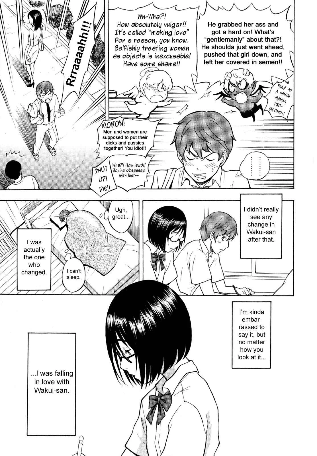 Candy Girl Chapter 5: My Neighbor Wakui-san - Page 7