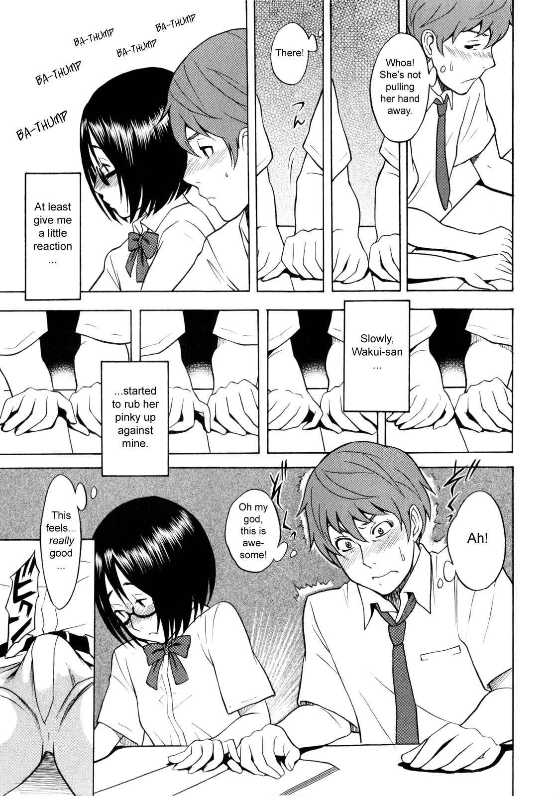Candy Girl Chapter 5: My Neighbor Wakui-san - Page 9
