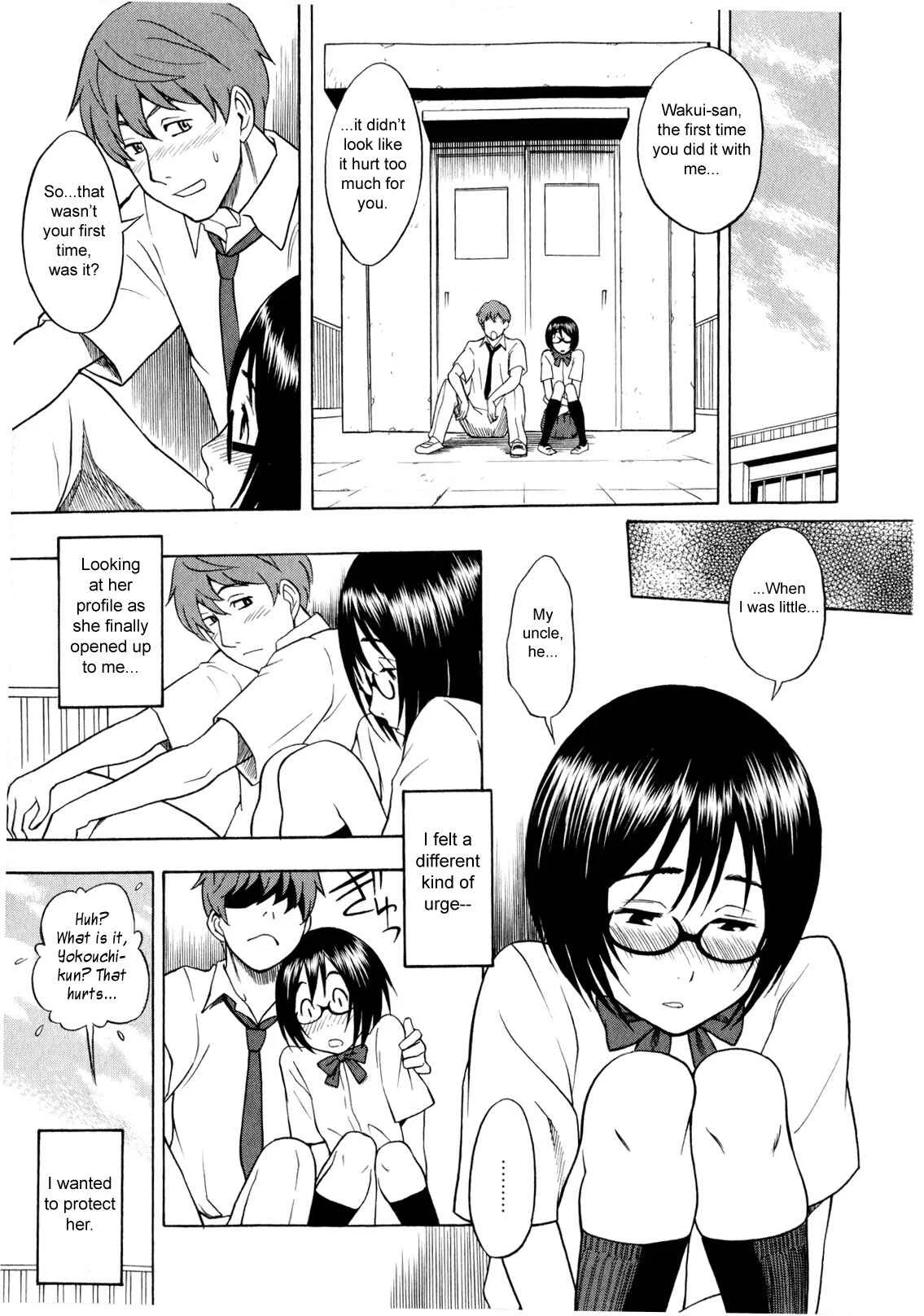 Candy Girl Chapter 5: My Neighbor Wakui-san - Page 19
