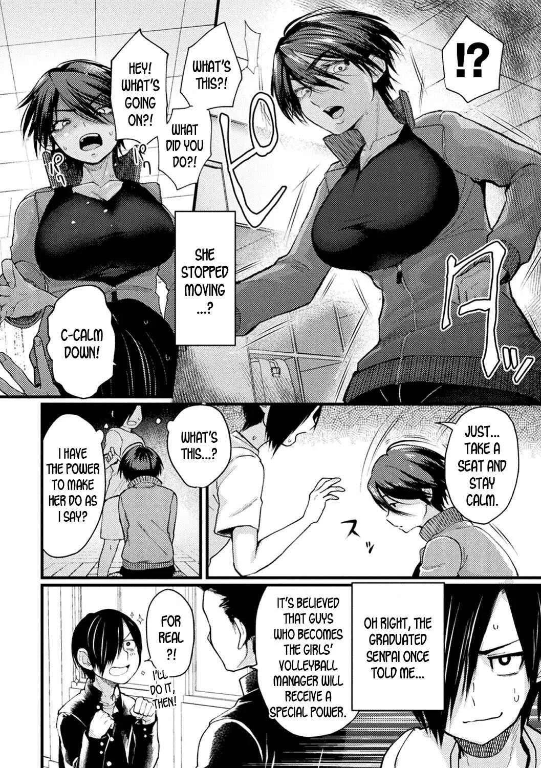Captain Saimin Icha Love Challenge Chapter 1 - Page 4