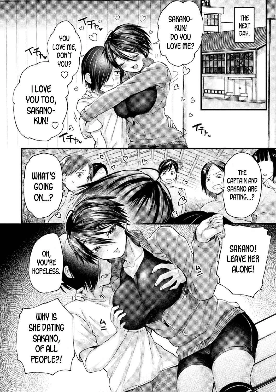 Captain Saimin Icha Love Challenge Chapter 1 - Page 12
