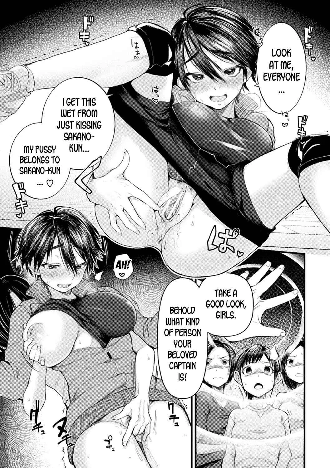 Captain Saimin Icha Love Challenge Chapter 1 - Page 15