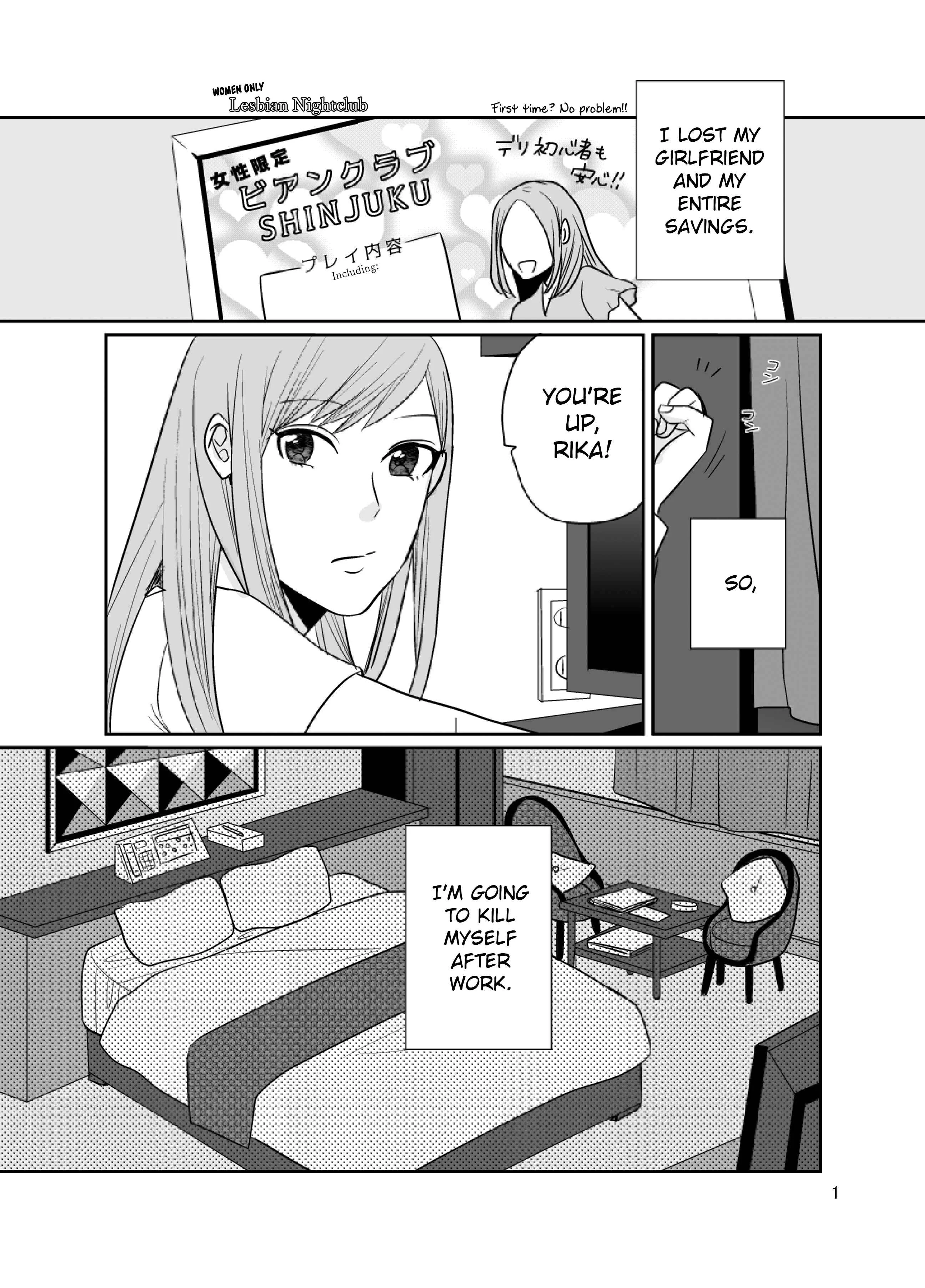 Chandelier Chapter 1 - Page 2
