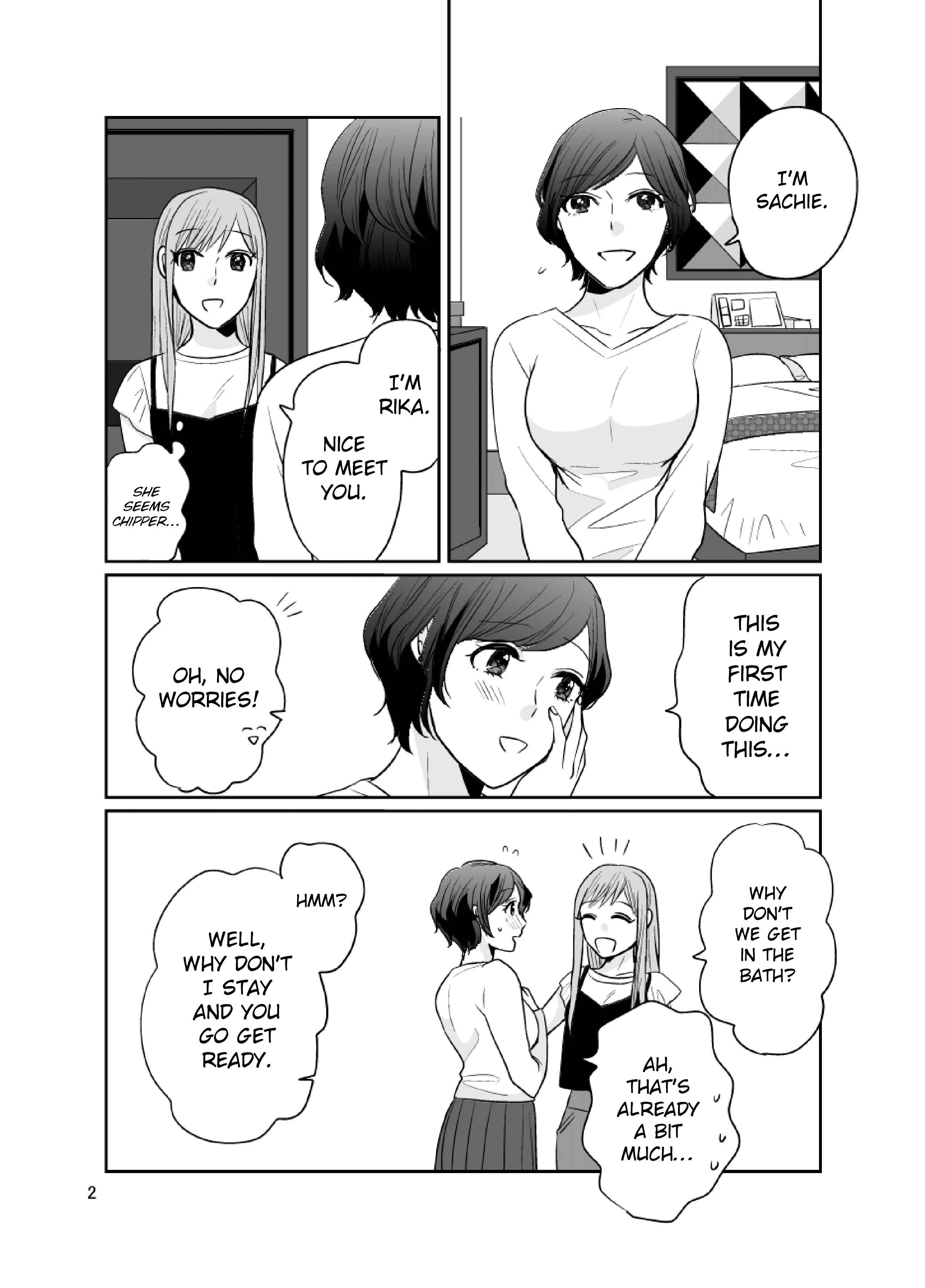 Chandelier Chapter 1 - Page 3