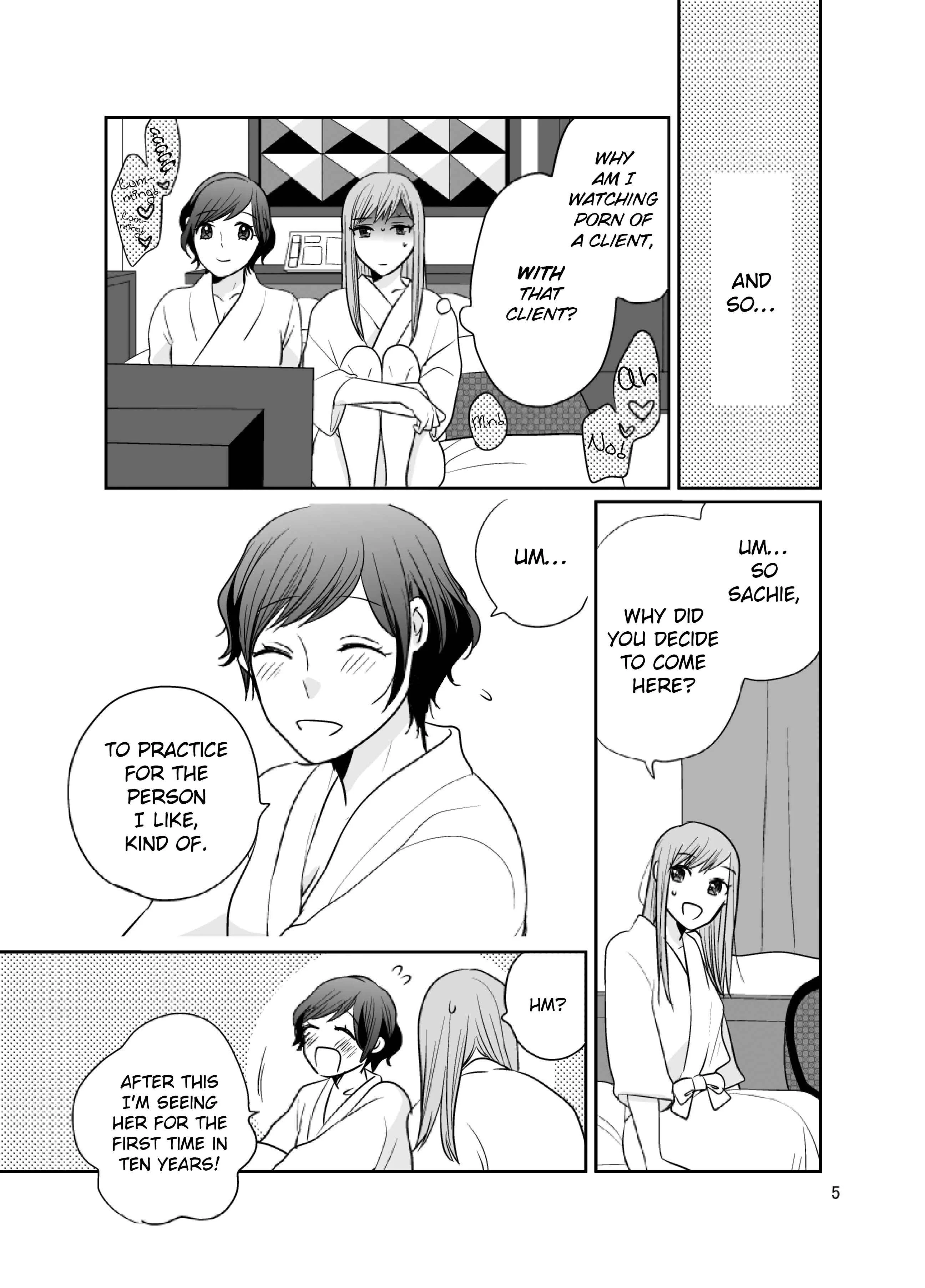 Chandelier Chapter 1 - Page 6
