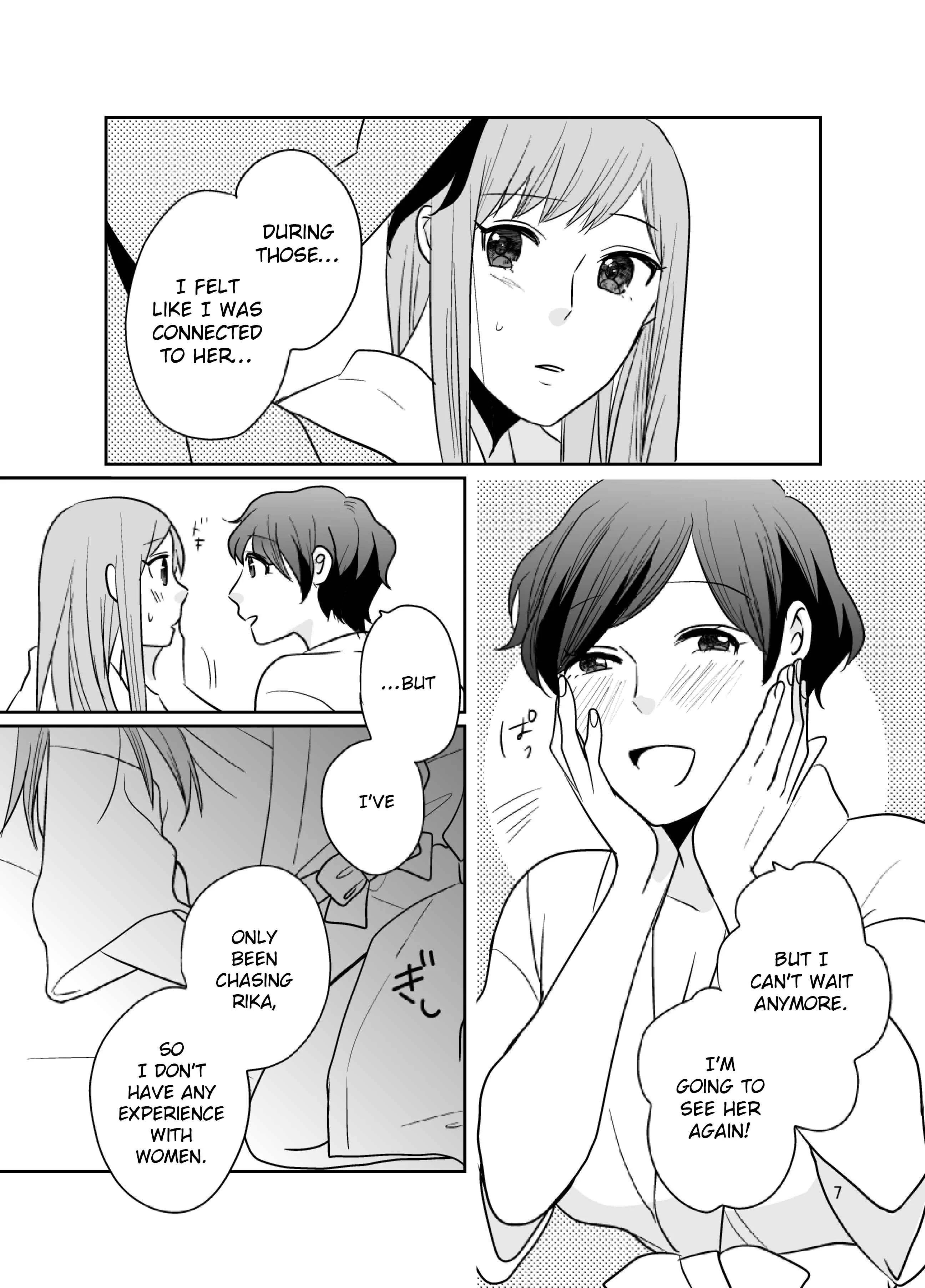 Chandelier Chapter 1 - Page 8