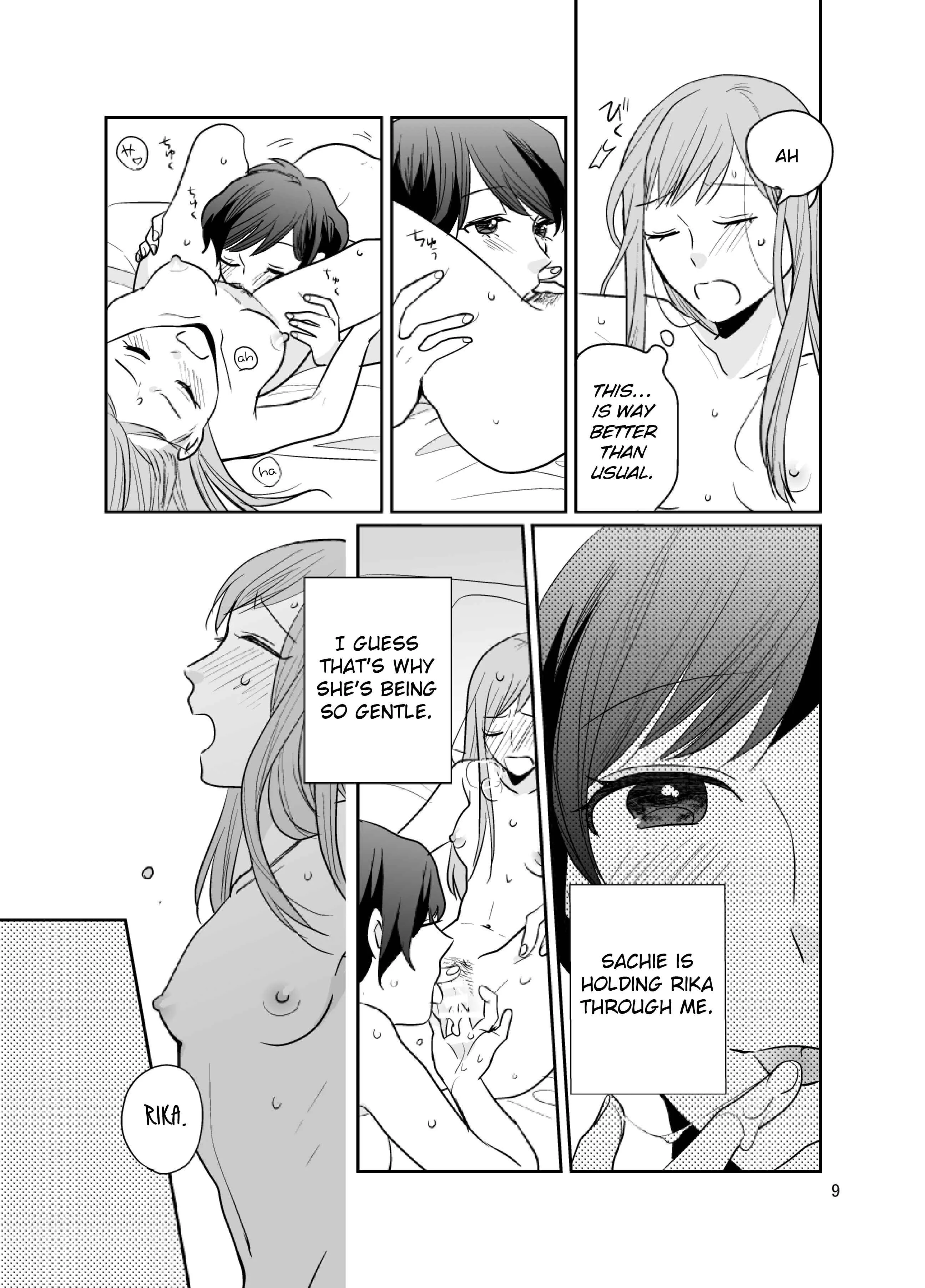 Chandelier Chapter 1 - Page 10