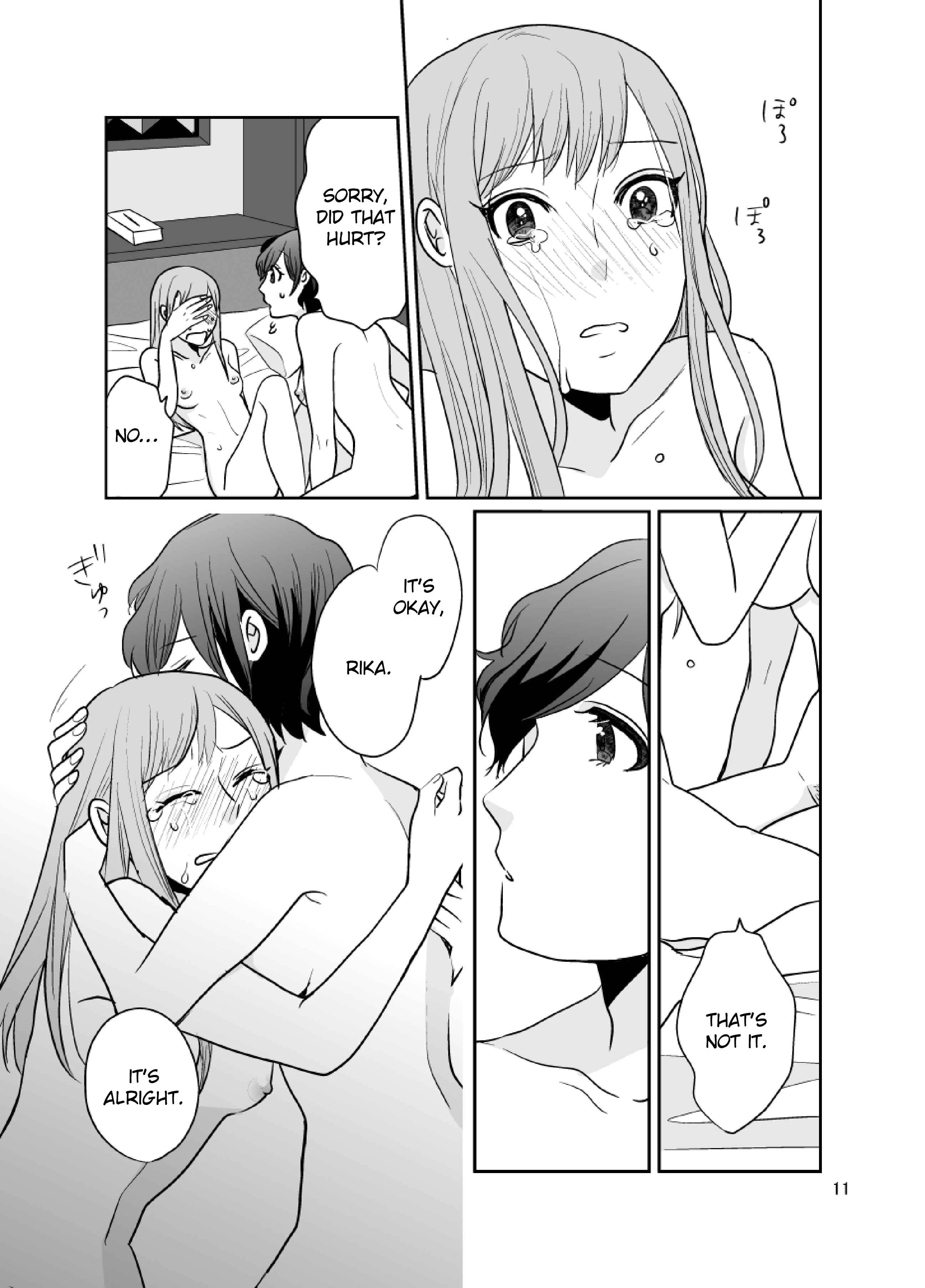 Chandelier Chapter 1 - Page 12