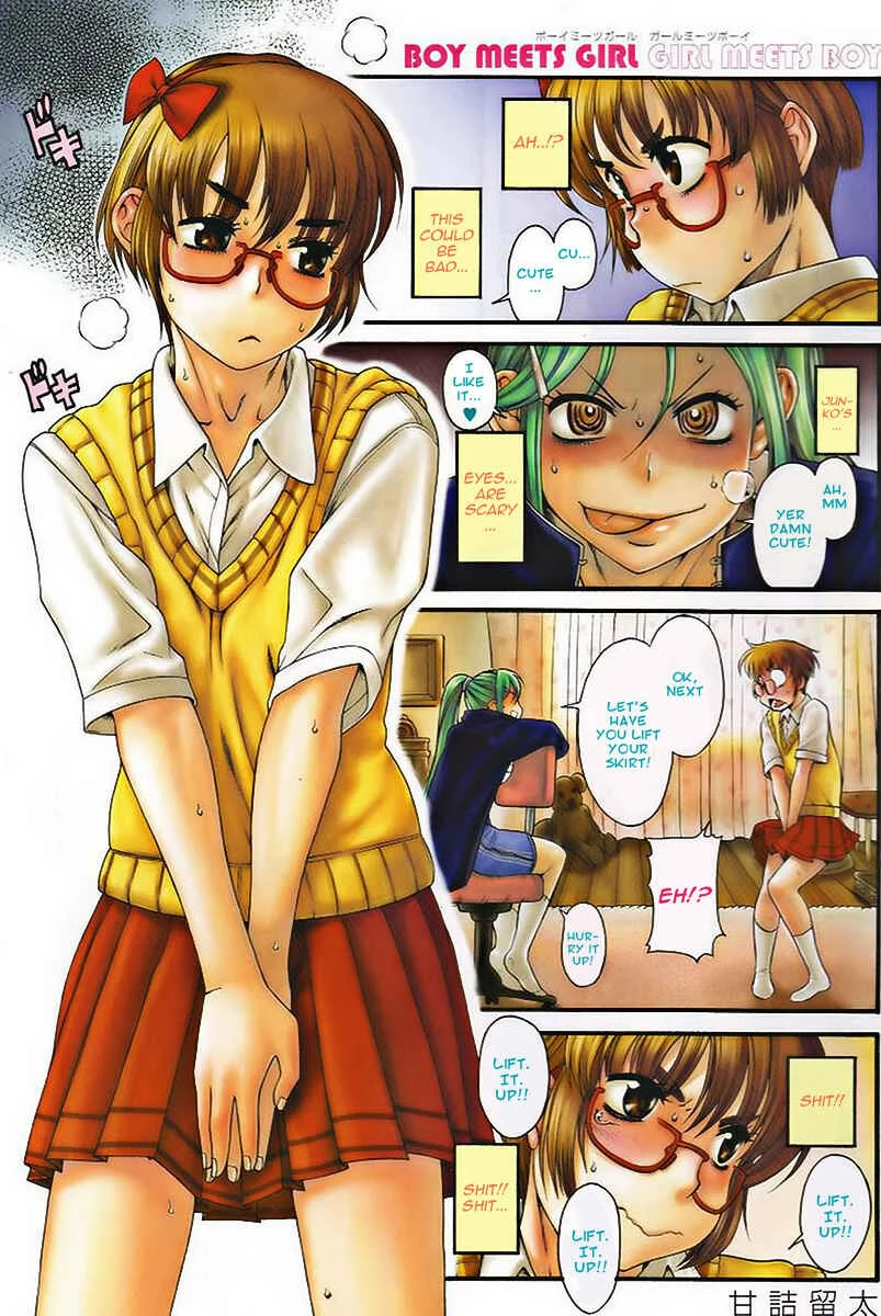 Change H Chapter 1: Boy Meets Girl, Girl Meets Boy - Part 1 - Page 2