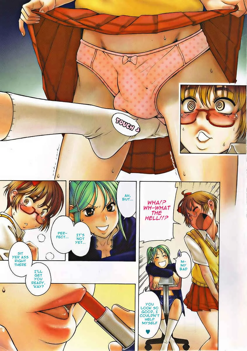 Change H Chapter 1: Boy Meets Girl, Girl Meets Boy - Part 1 - Page 4
