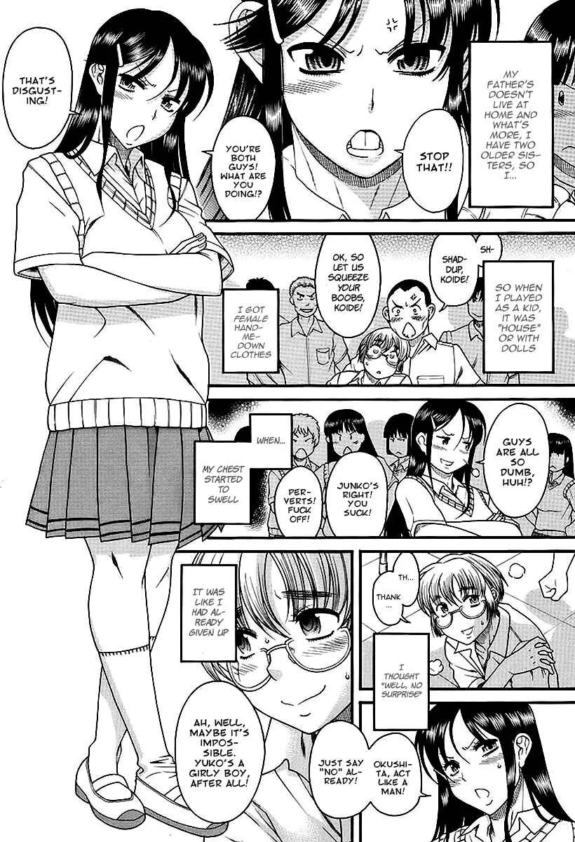 Change H Chapter 1: Boy Meets Girl, Girl Meets Boy - Part 1 - Page 7