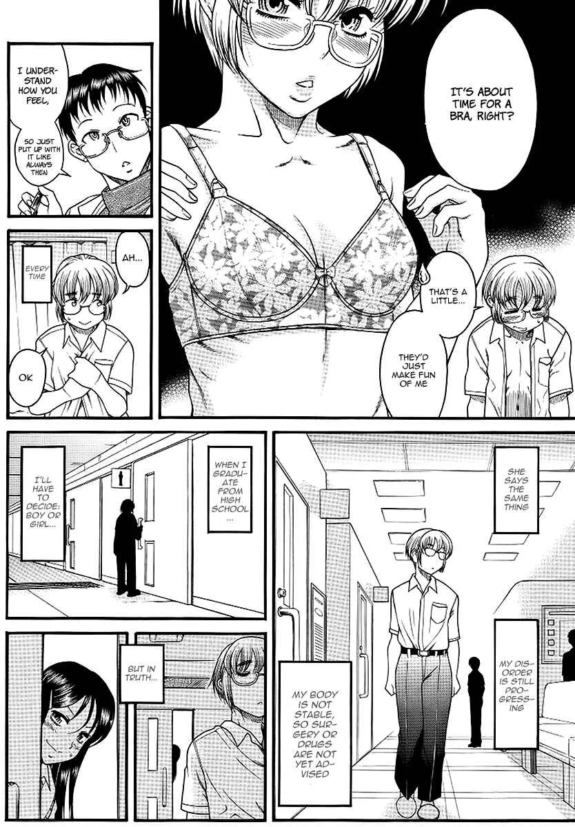 Change H Chapter 1: Boy Meets Girl, Girl Meets Boy - Part 1 - Page 9