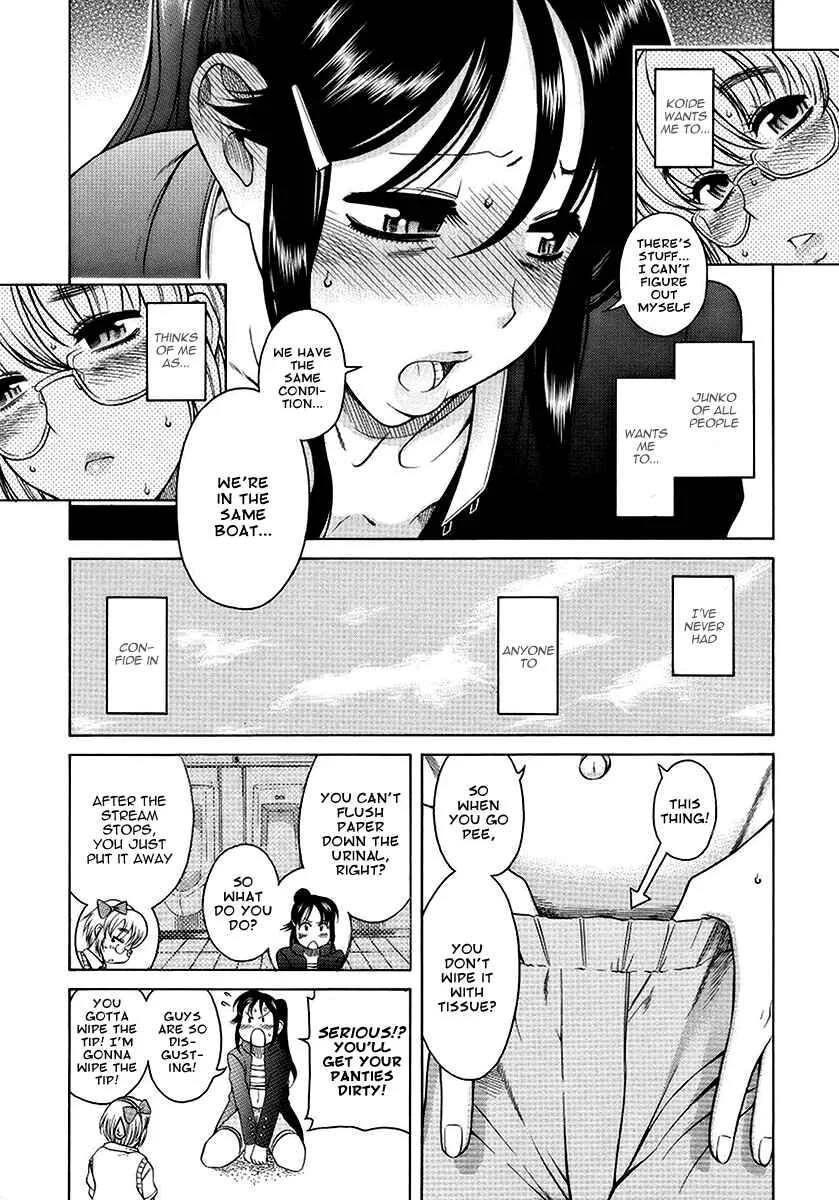 Change H Chapter 1: Boy Meets Girl, Girl Meets Boy - Part 1 - Page 15