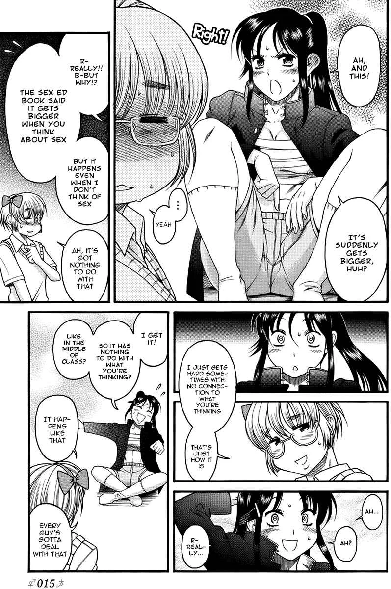 Change H Chapter 1: Boy Meets Girl, Girl Meets Boy - Part 1 - Page 16