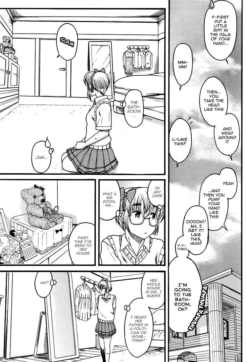 Change H Chapter 1: Boy Meets Girl, Girl Meets Boy - Part 1 - Page 20