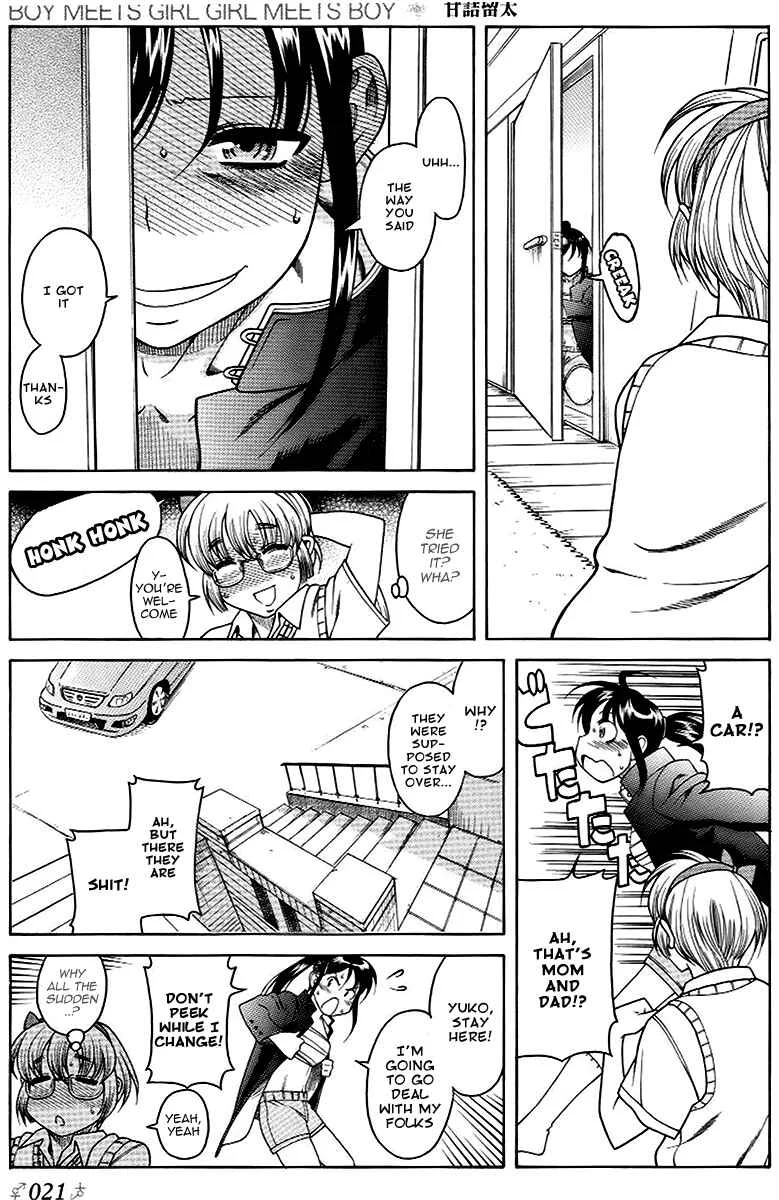 Change H Chapter 1: Boy Meets Girl, Girl Meets Boy - Part 1 - Page 22