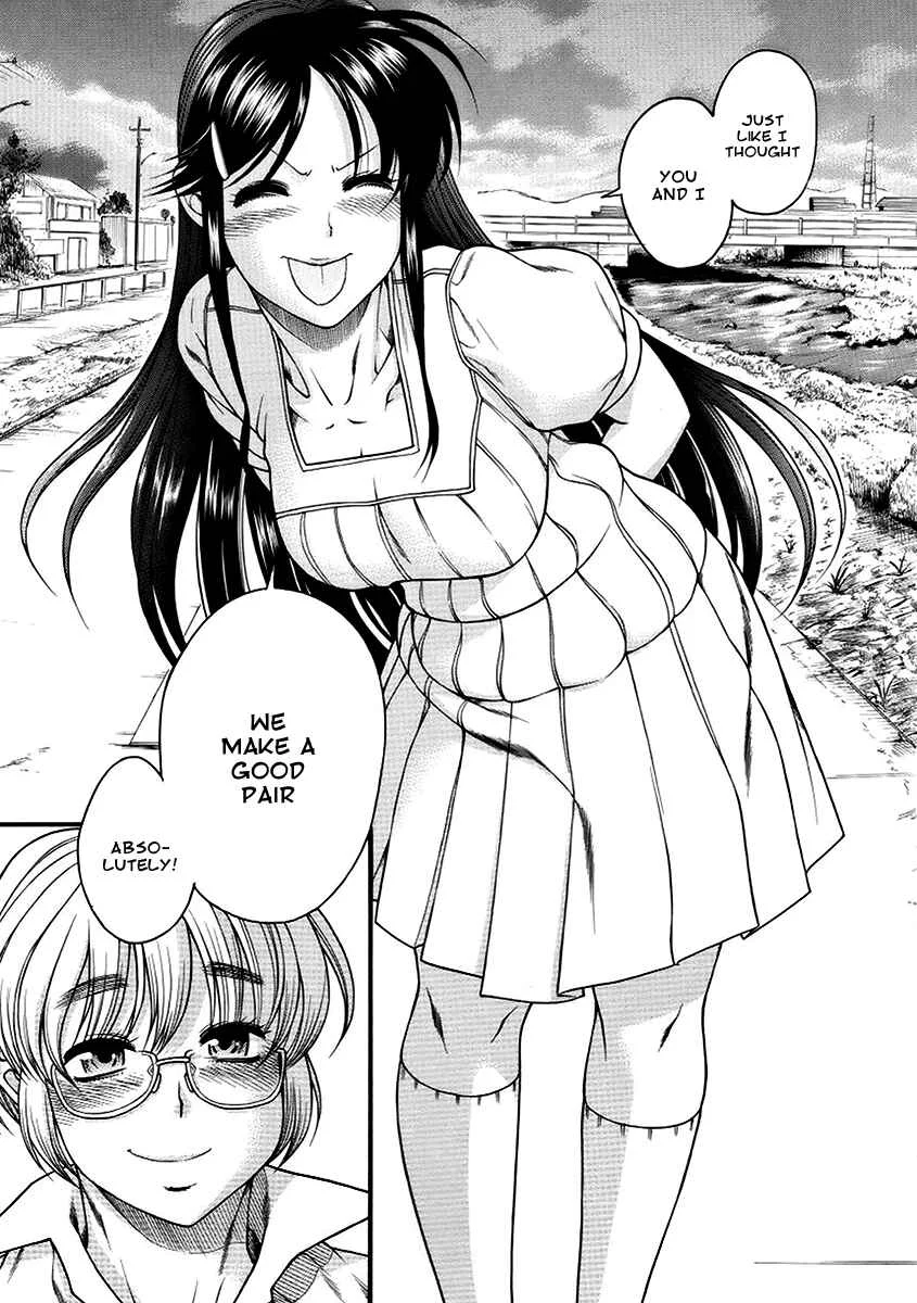 Change H Chapter 1: Boy Meets Girl, Girl Meets Boy - Part 1 - Page 30