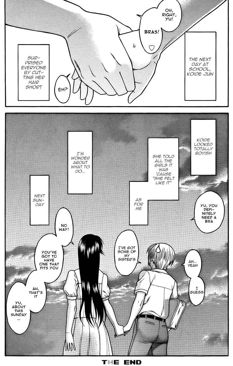 Change H Chapter 1: Boy Meets Girl, Girl Meets Boy - Part 1 - Page 31