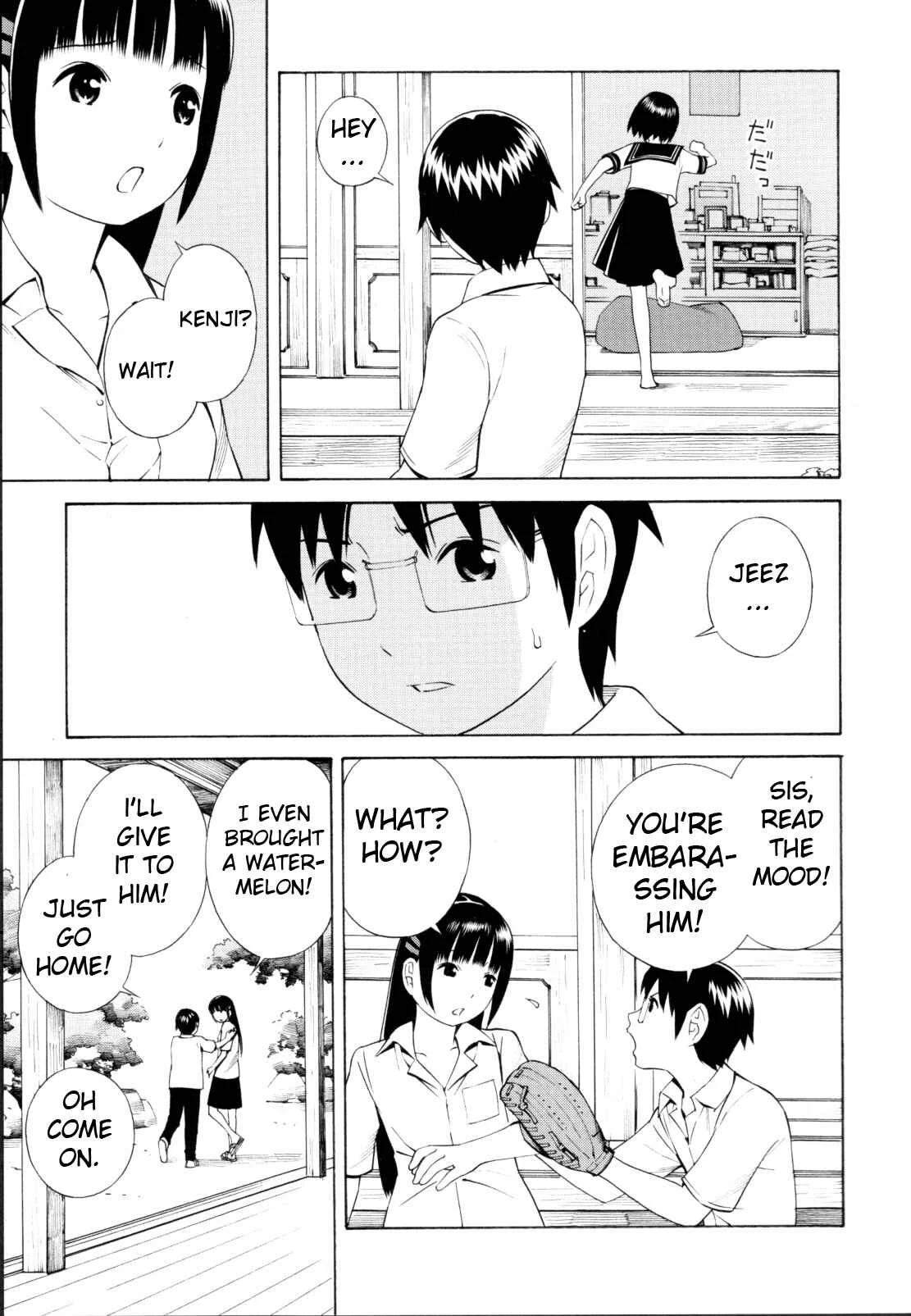 Change H Chapter 2: Balance Policy - Part 2 - Page 11