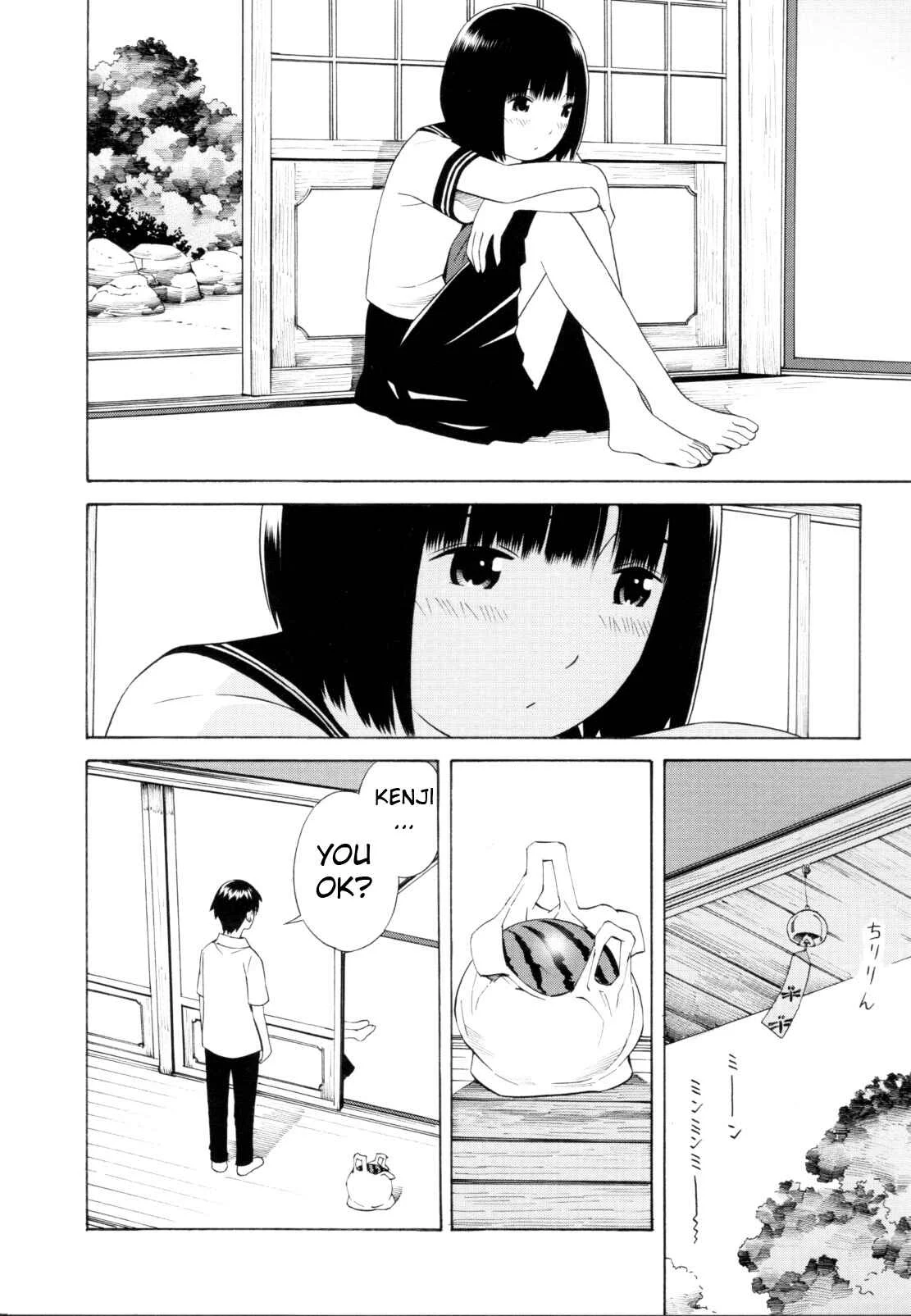 Change H Chapter 2: Balance Policy - Part 2 - Page 12