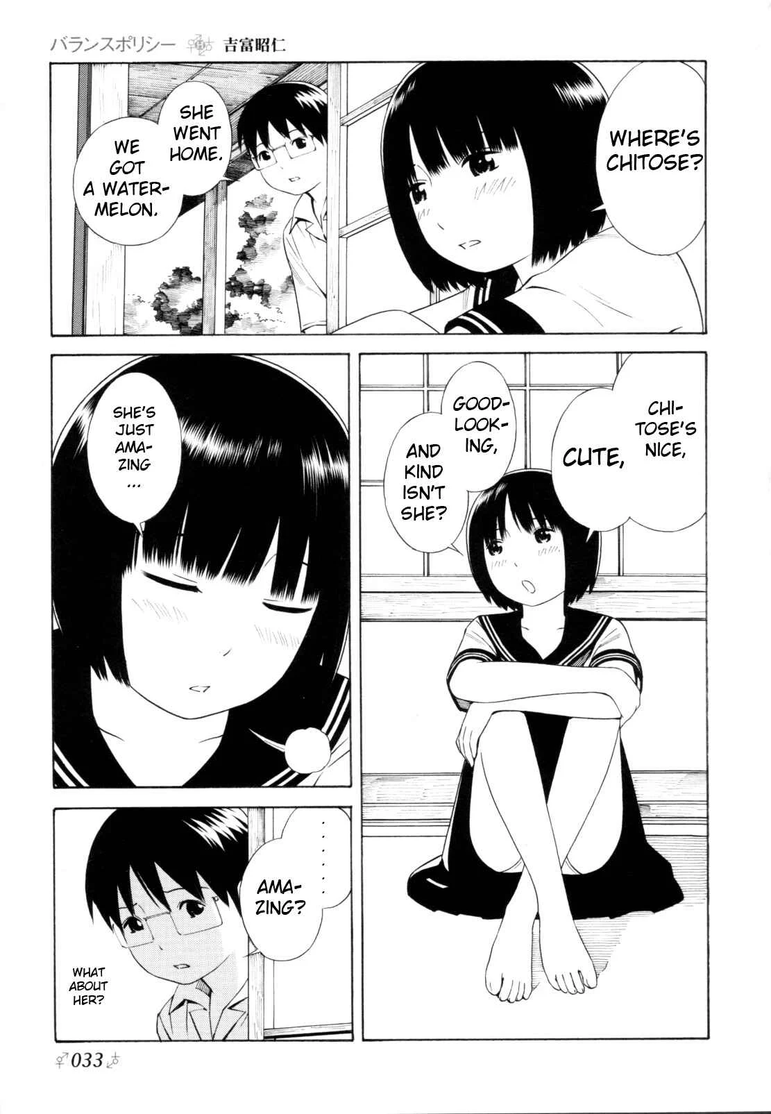 Change H Chapter 2: Balance Policy - Part 2 - Page 13